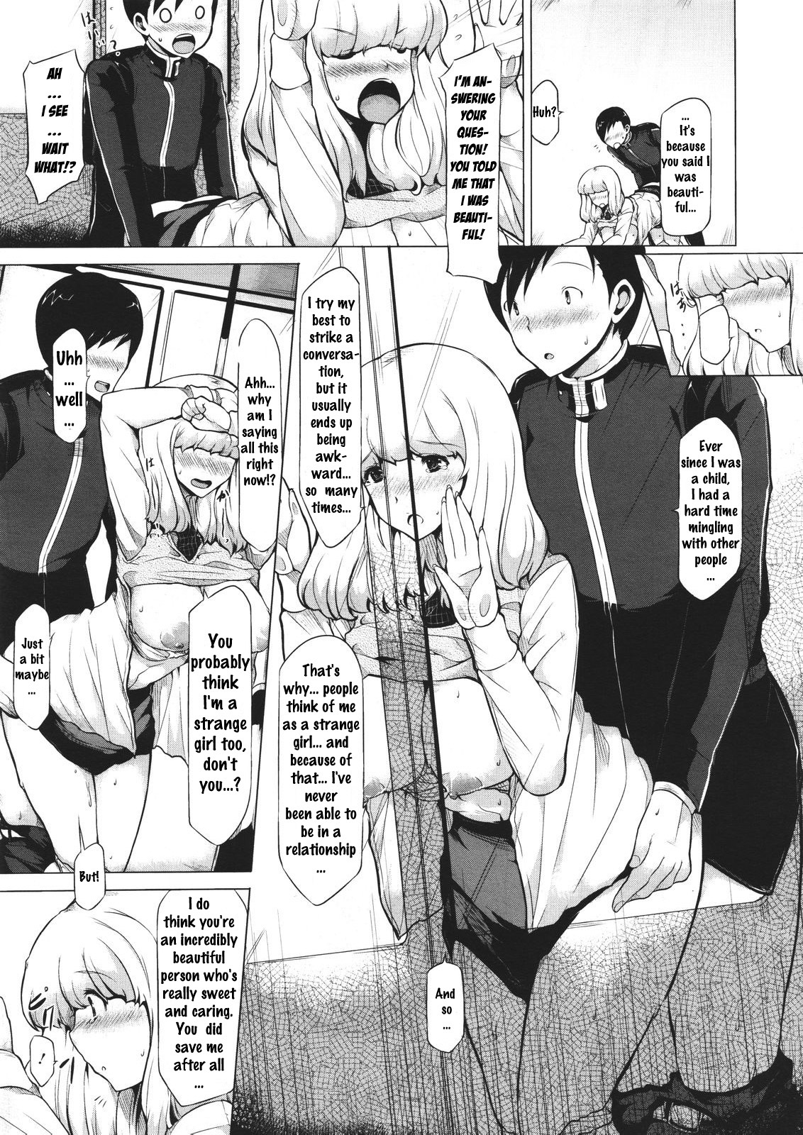 Train Train - Page 15