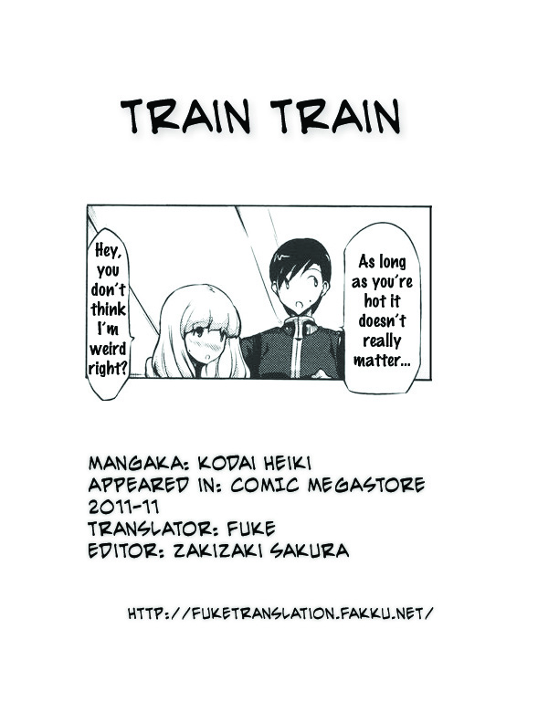 Train Train - Page 21