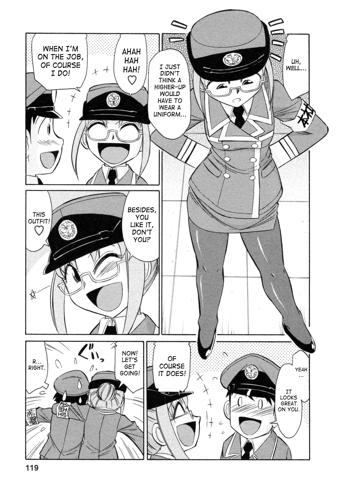 Cheers! 7 - Page 117