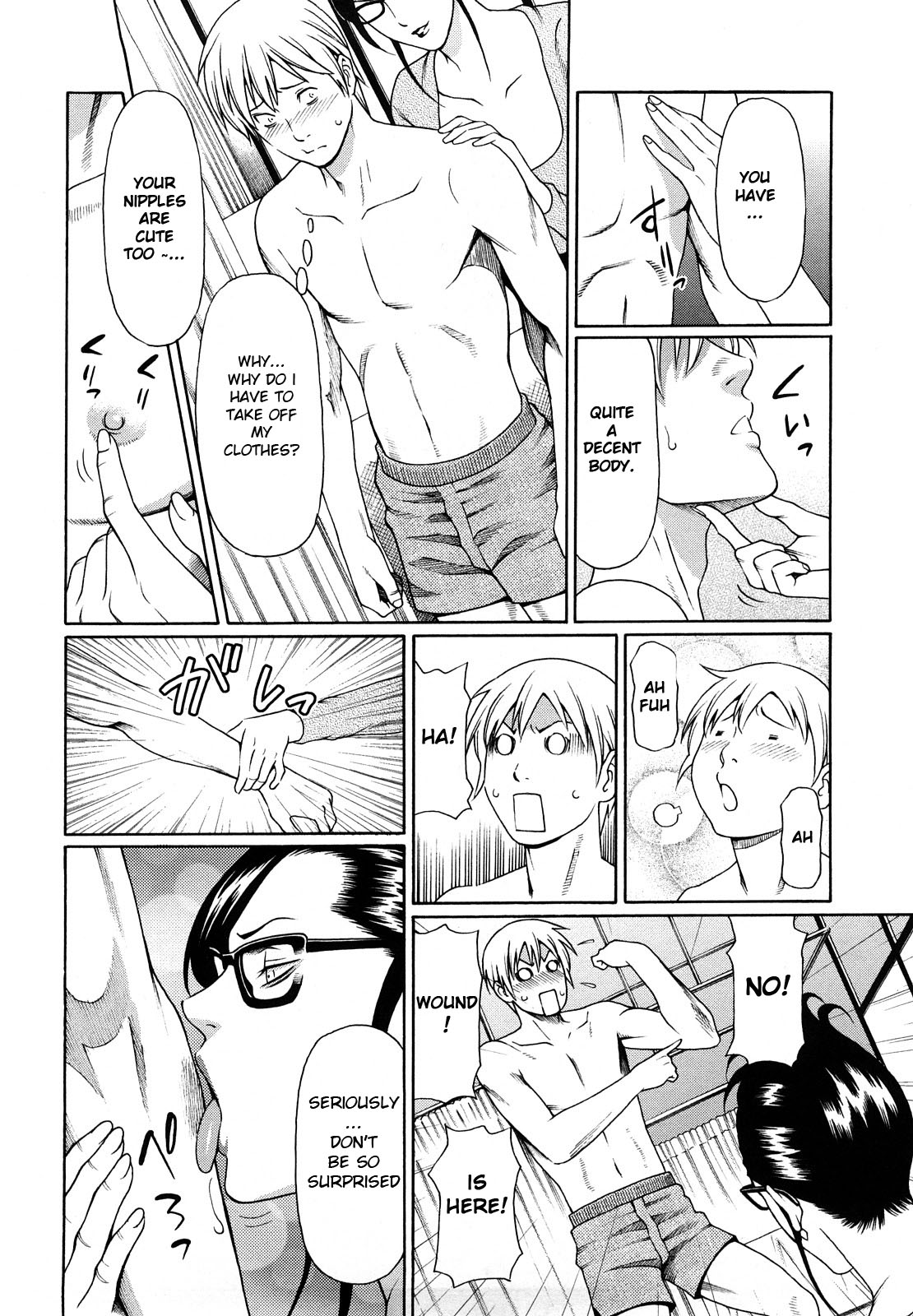 Majo Ana - Page 4