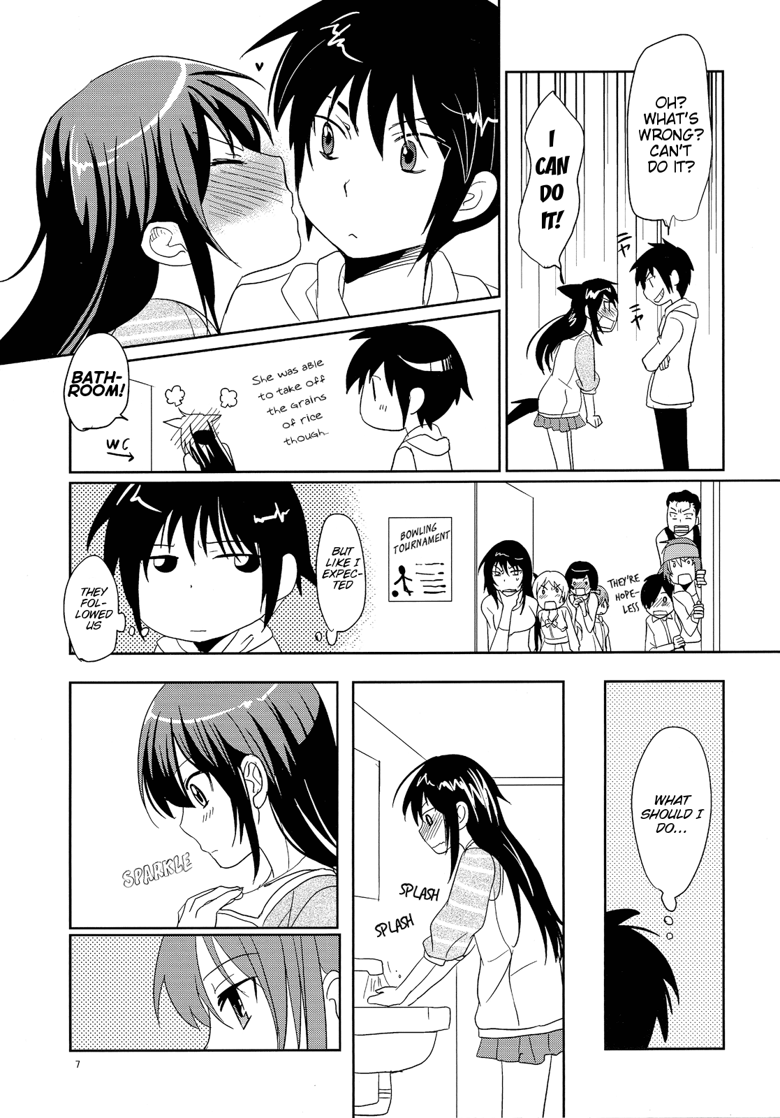 A Date with Wanko! - Page 8
