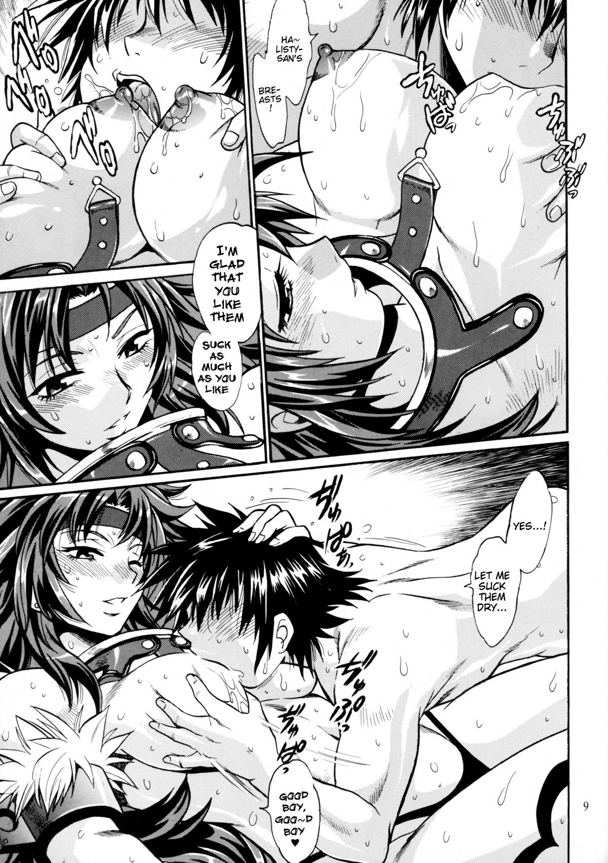 Preview page 8