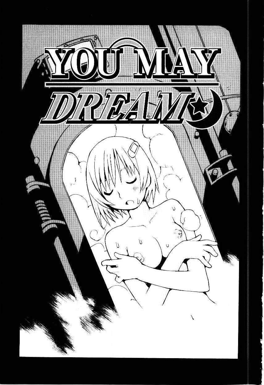 Otome Kaihatsu - Page 167