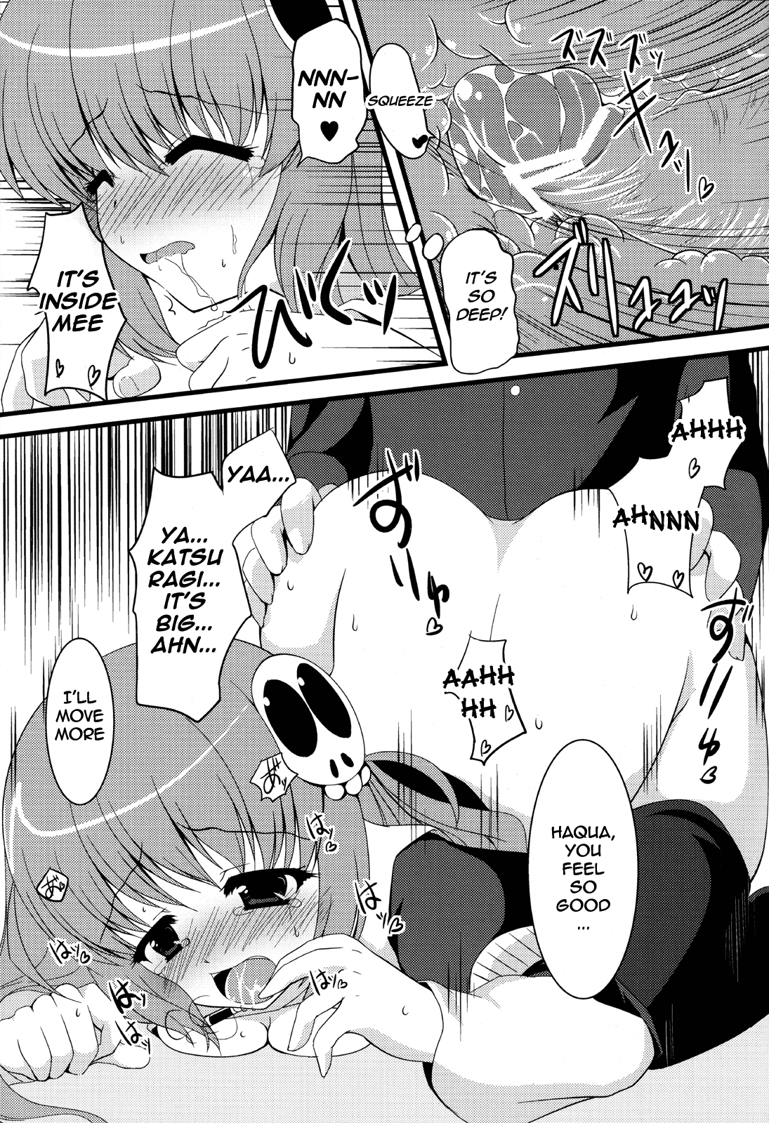 FANCY2 - Page 13
