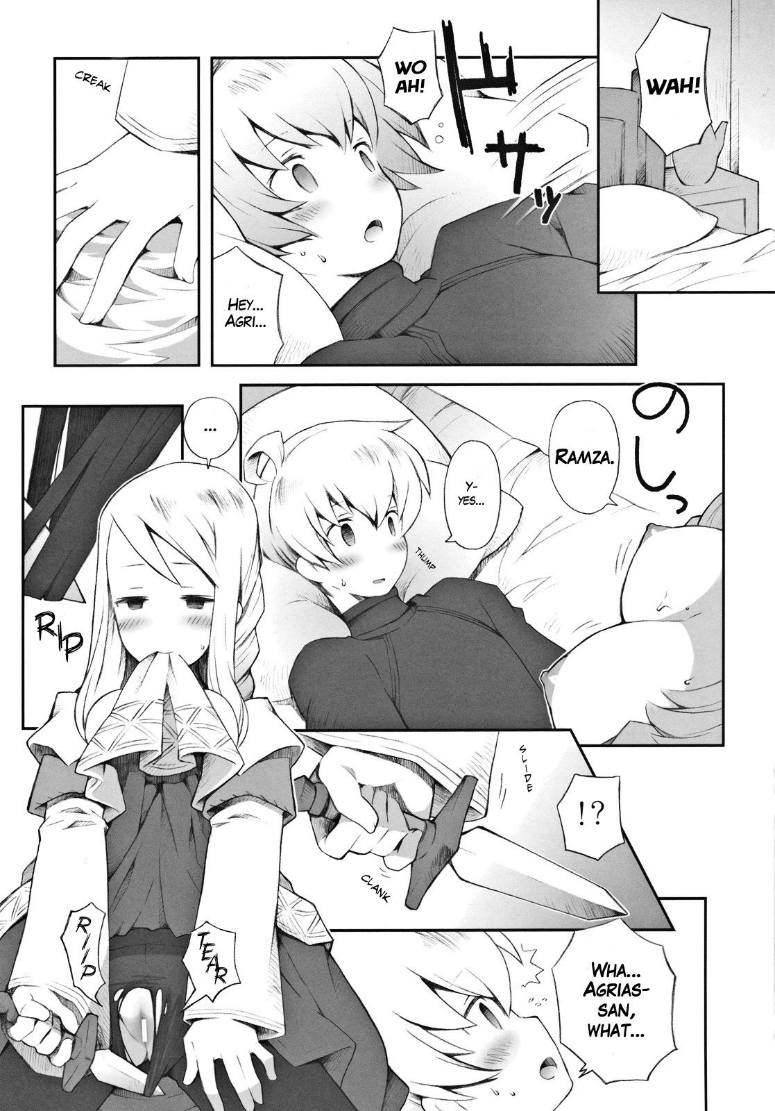 Pink Potion - Page 15