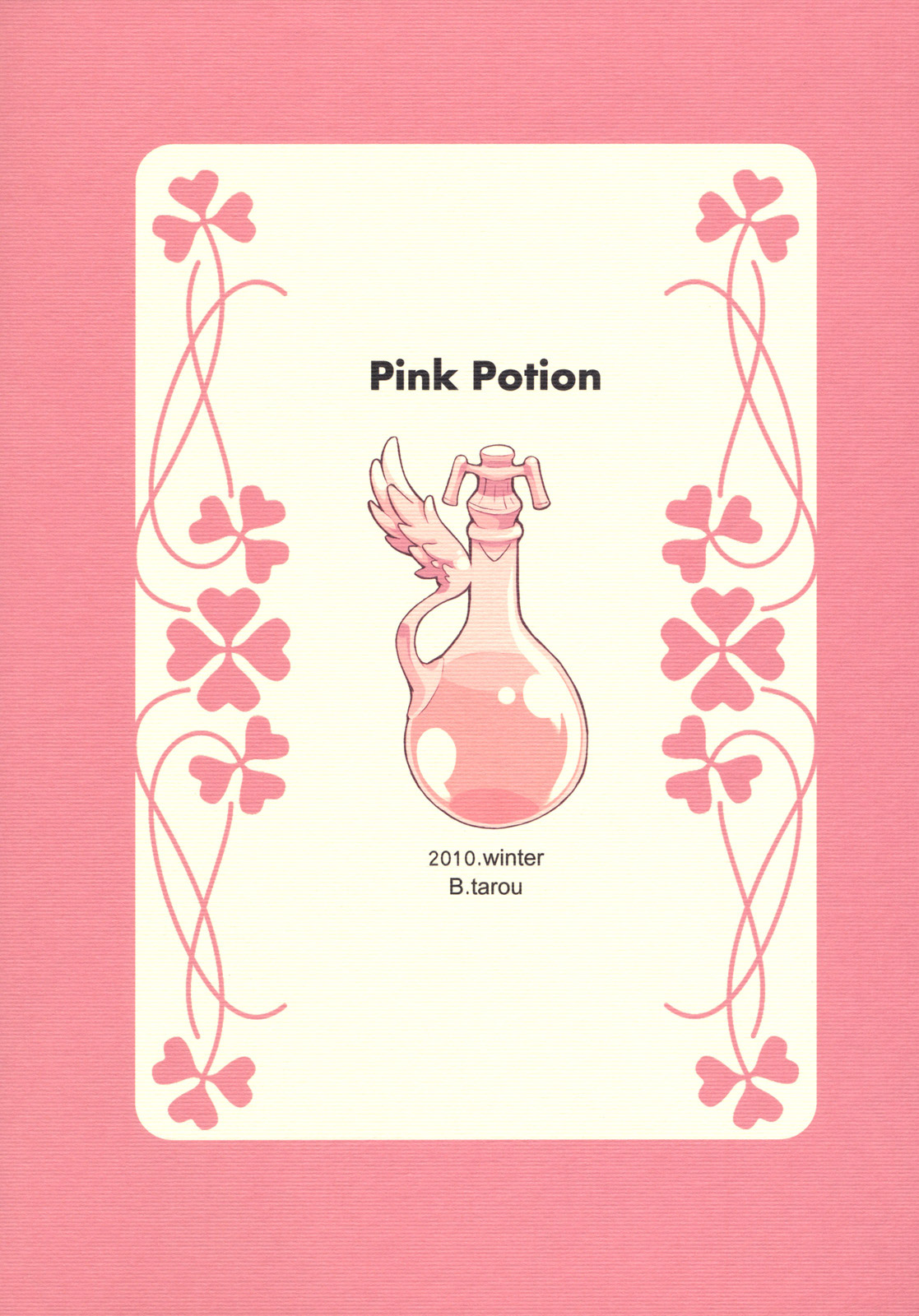 Pink Potion - Page 34