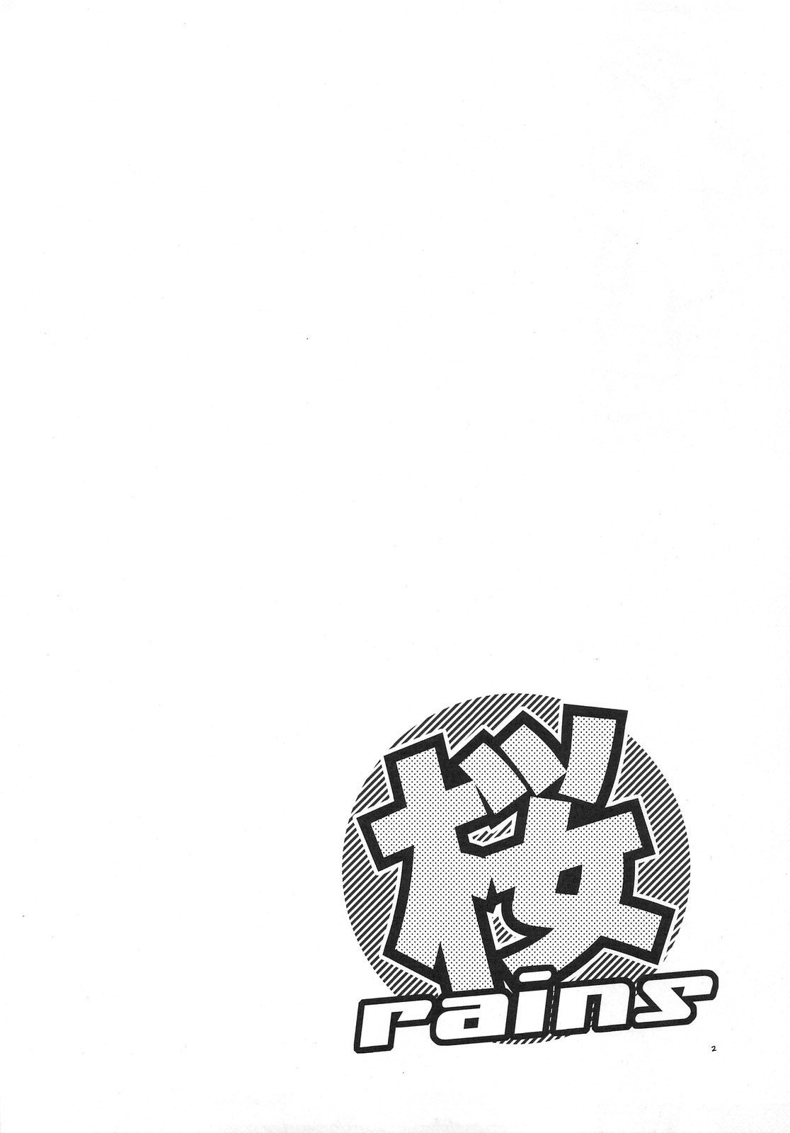 Preview page 2