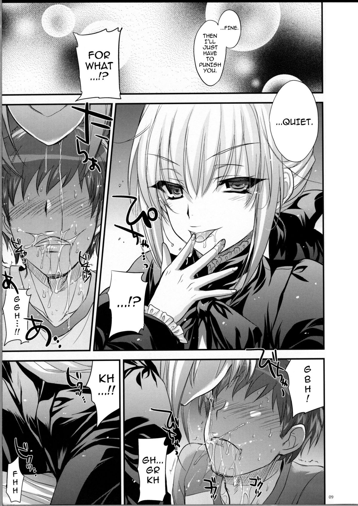 Preview page 8