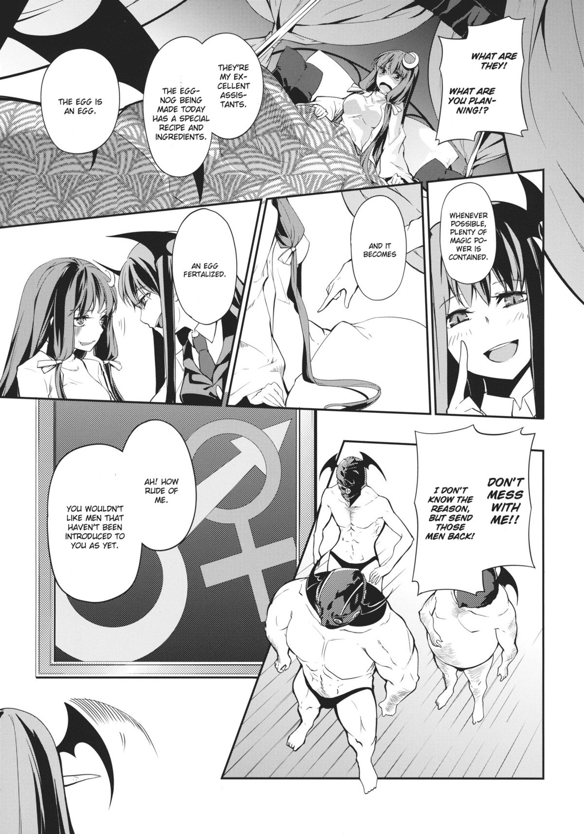 Rankaku Maternity - Page 11