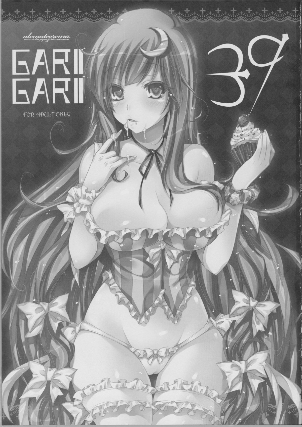 GARIGARI 39 - Page 2