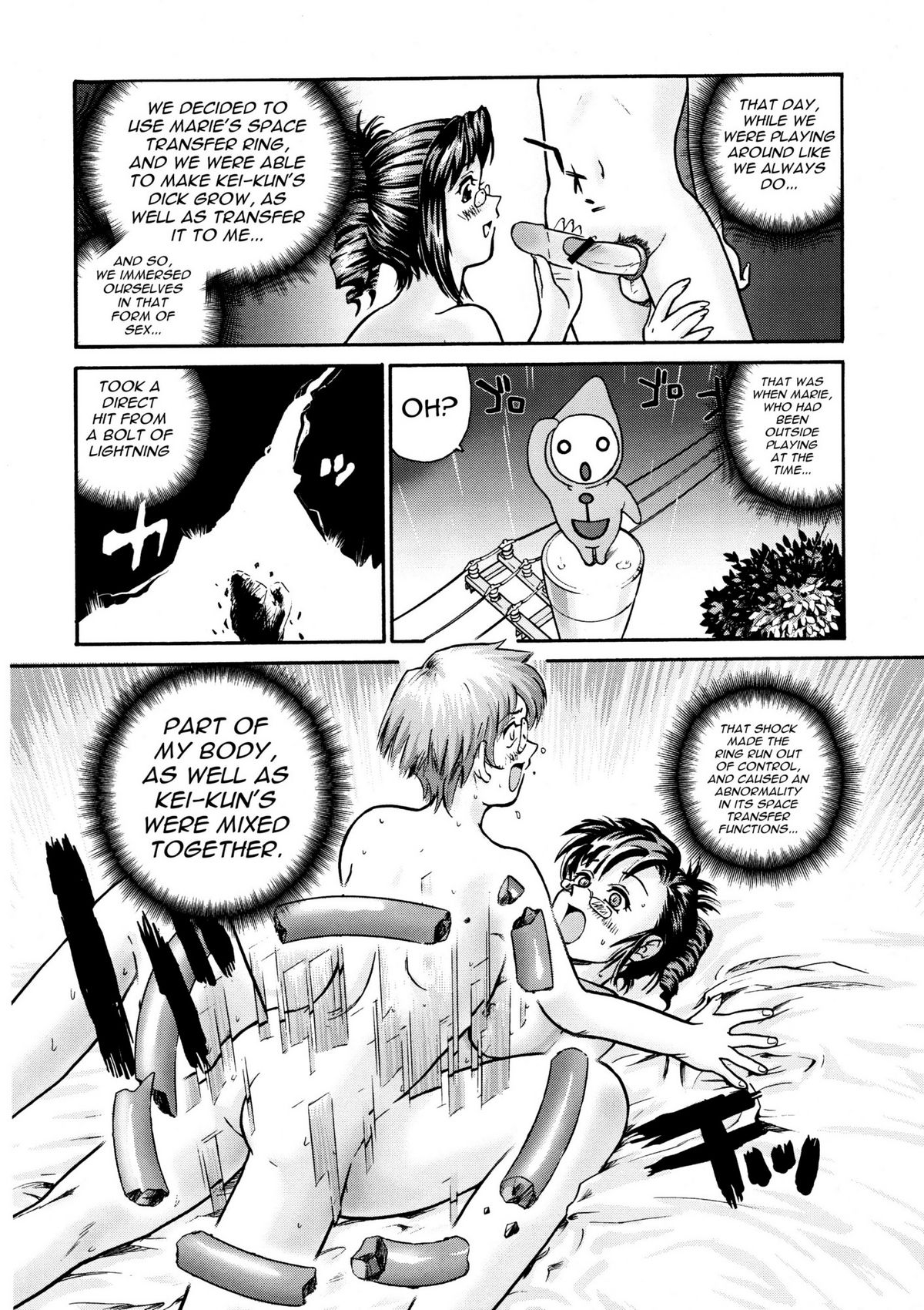GlassFire - Page 27