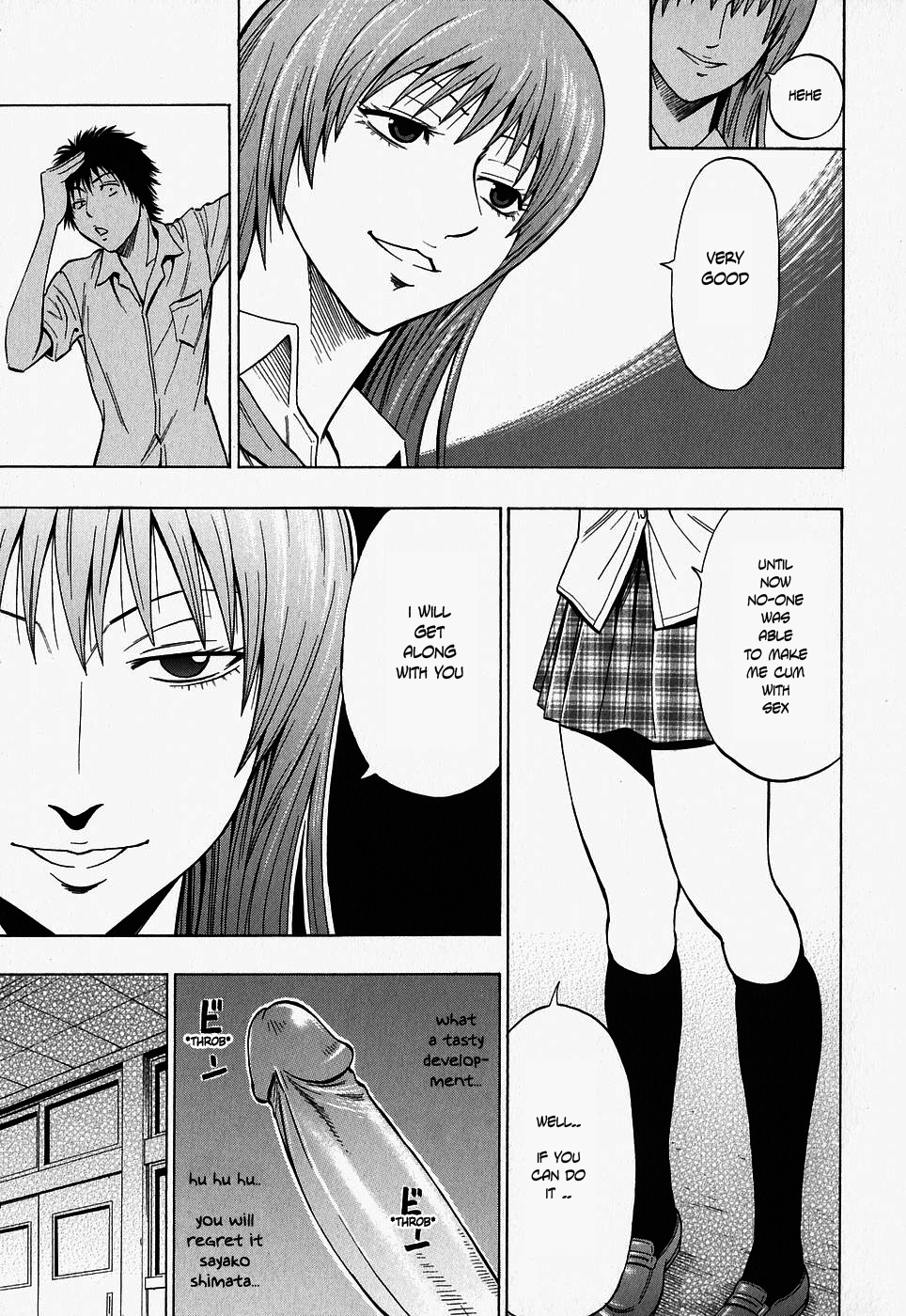 Glamorous Ch. 1-5 - Page 73
