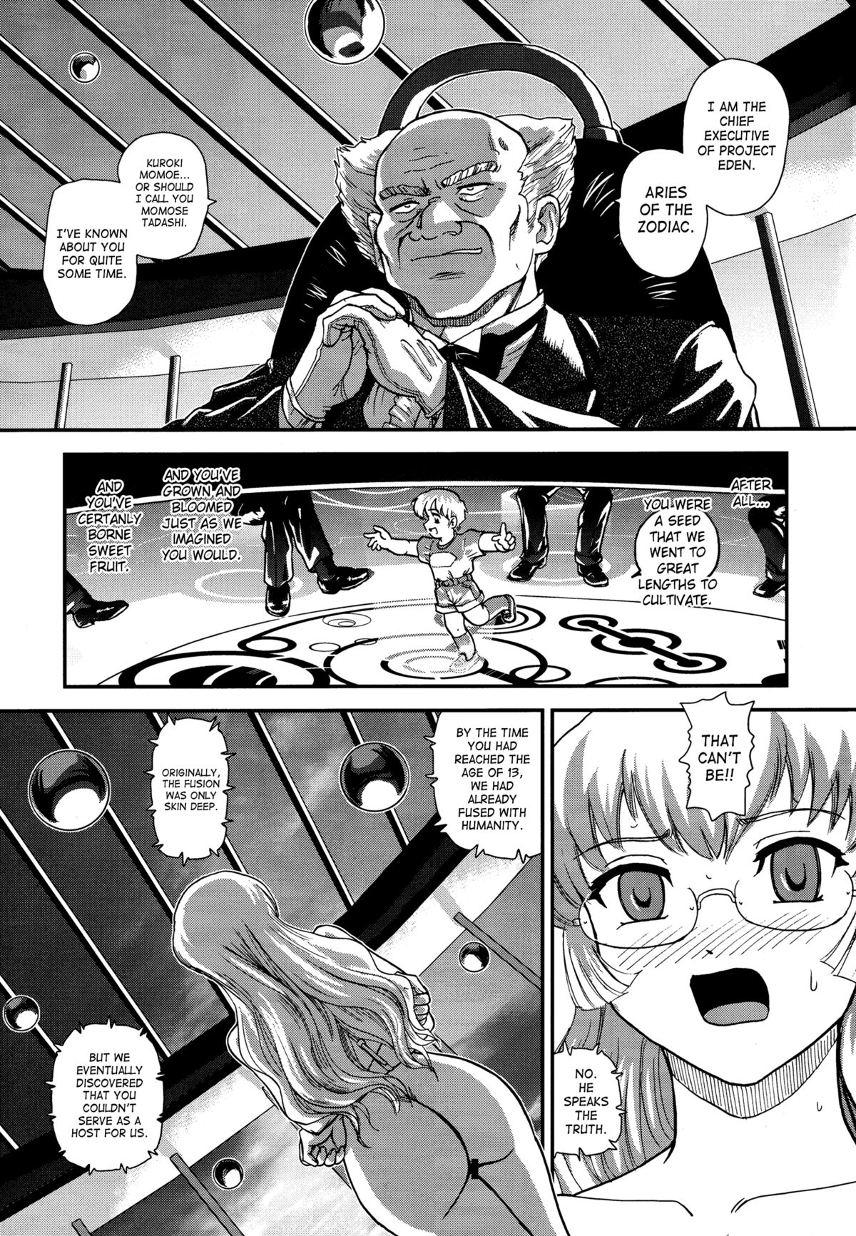 Dulce Report 14 - Page 10