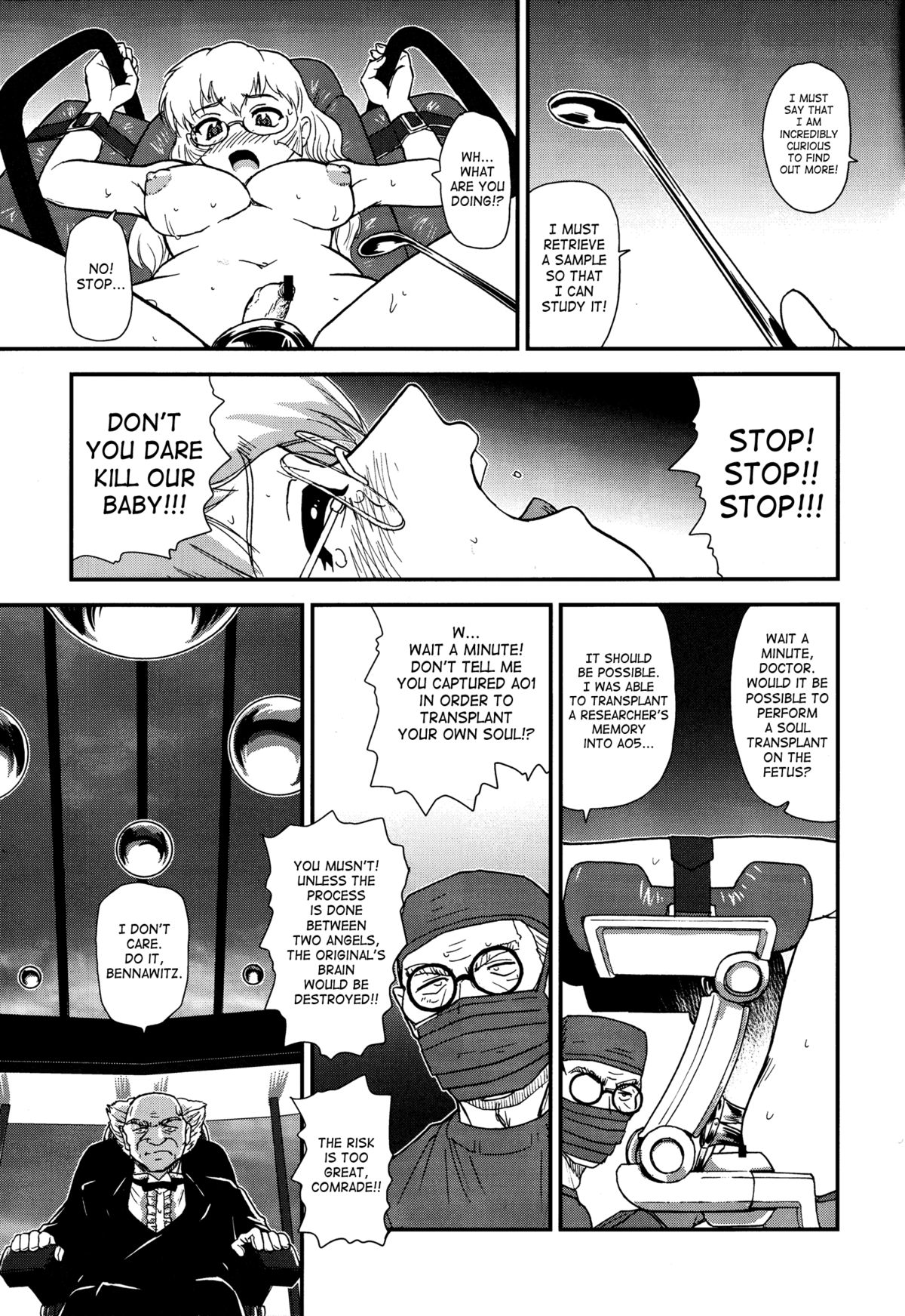 Dulce Report 14 - Page 14