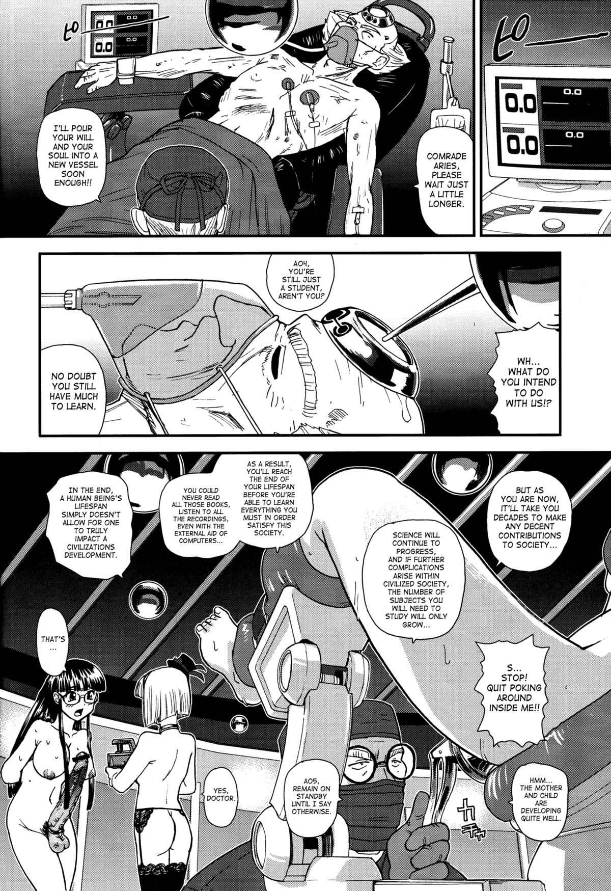 Dulce Report 14 - Page 27