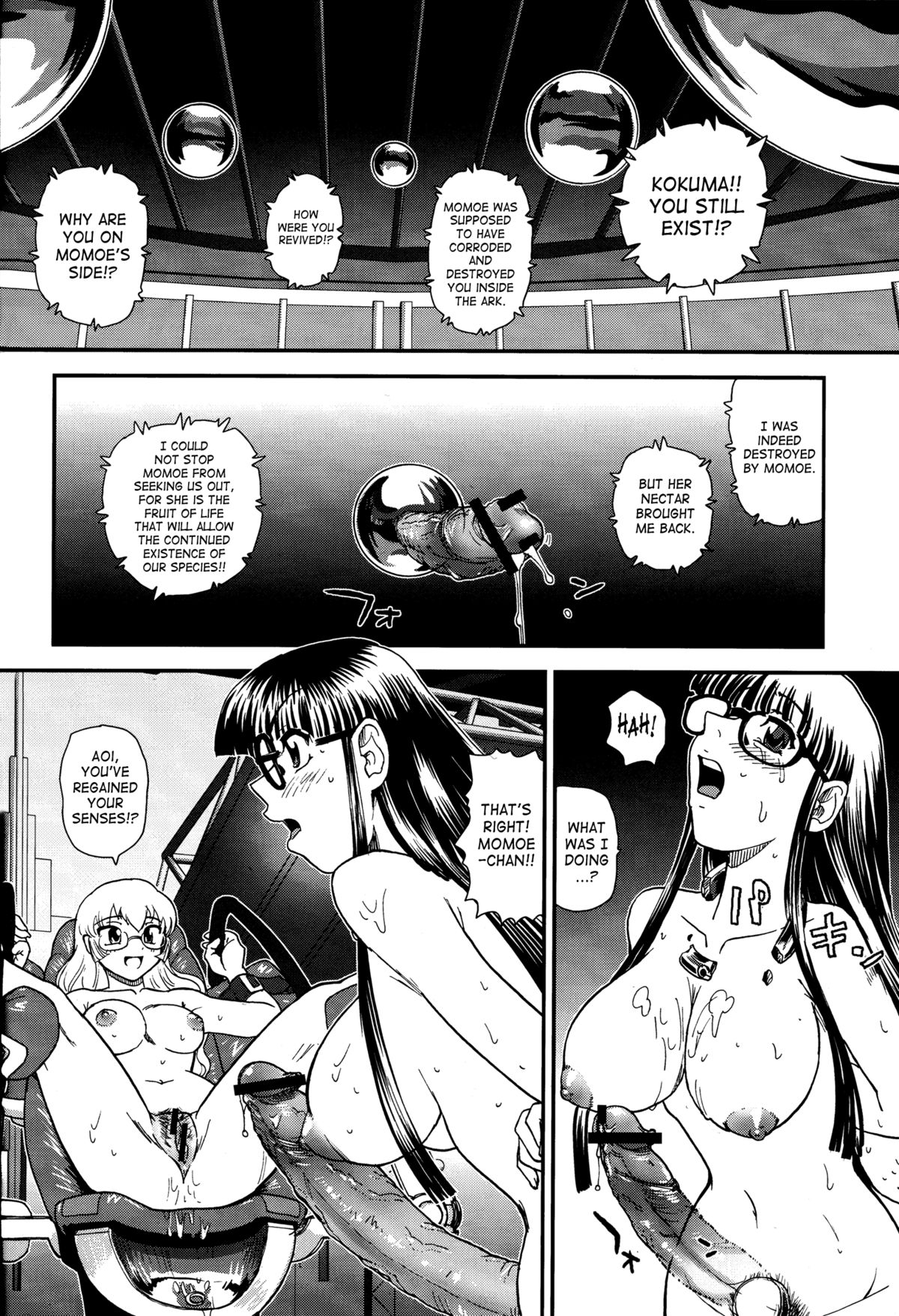 Dulce Report 14 - Page 37