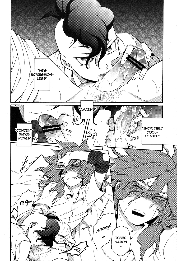 Picaresque - Page 23