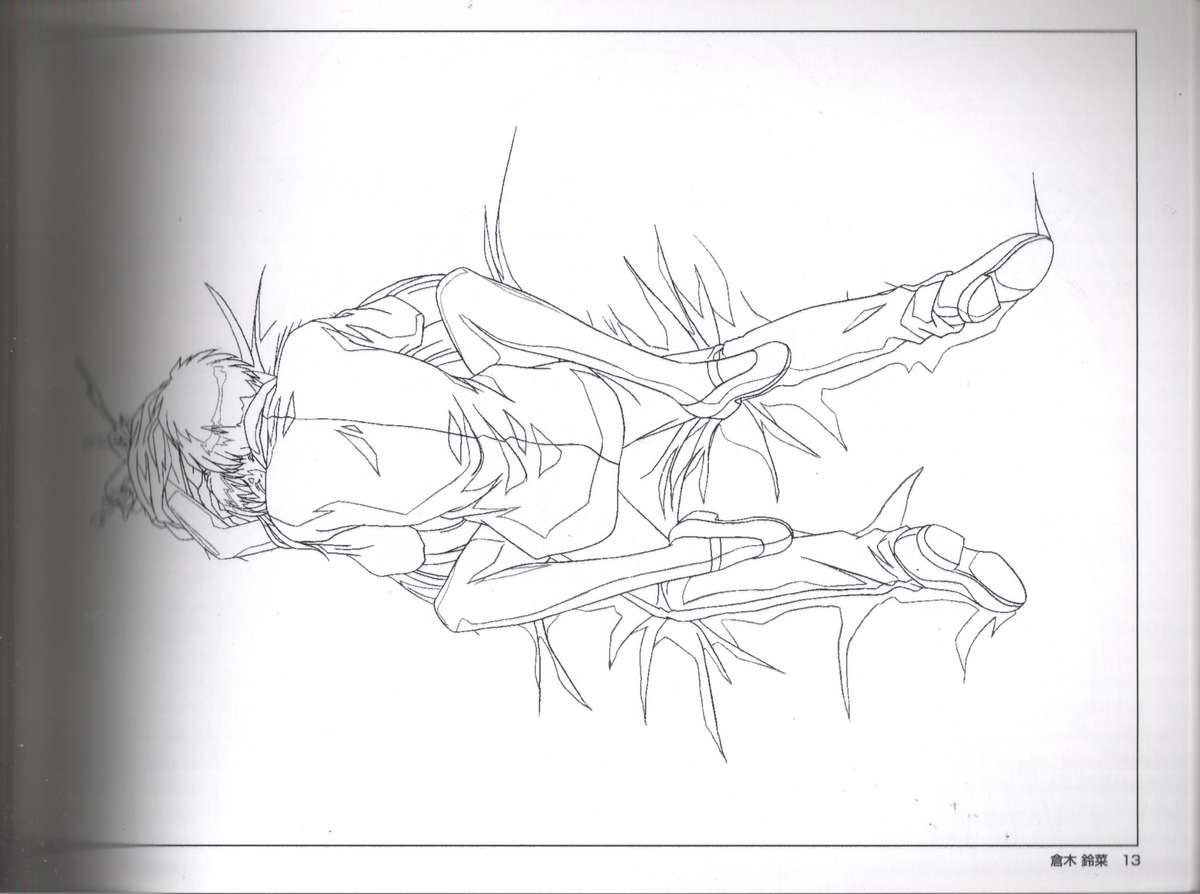 Animeation設定 - Page 14