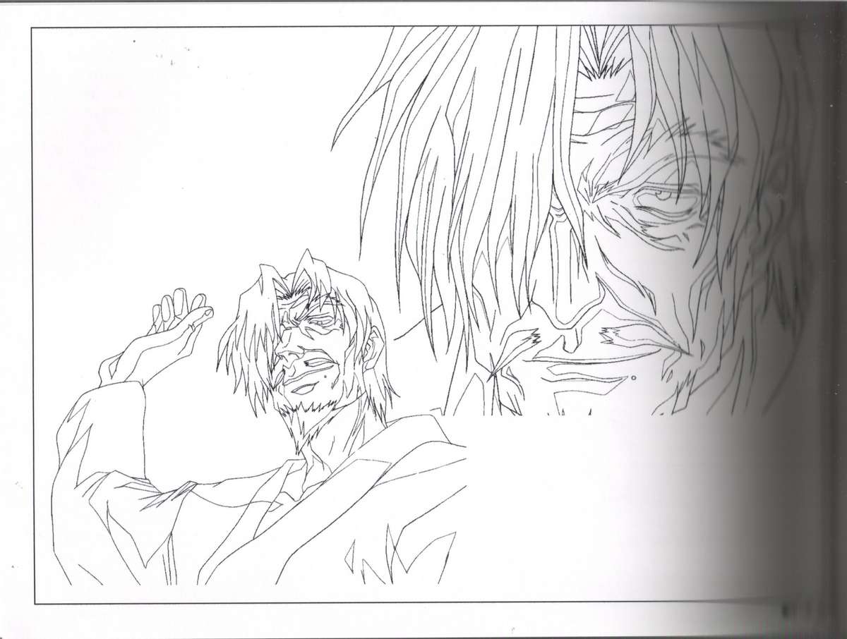 Animeation設定 - Page 29