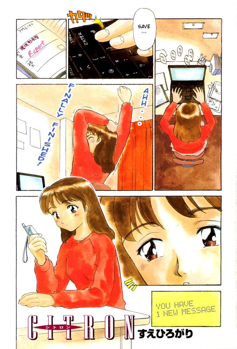 CITRON - Page 1