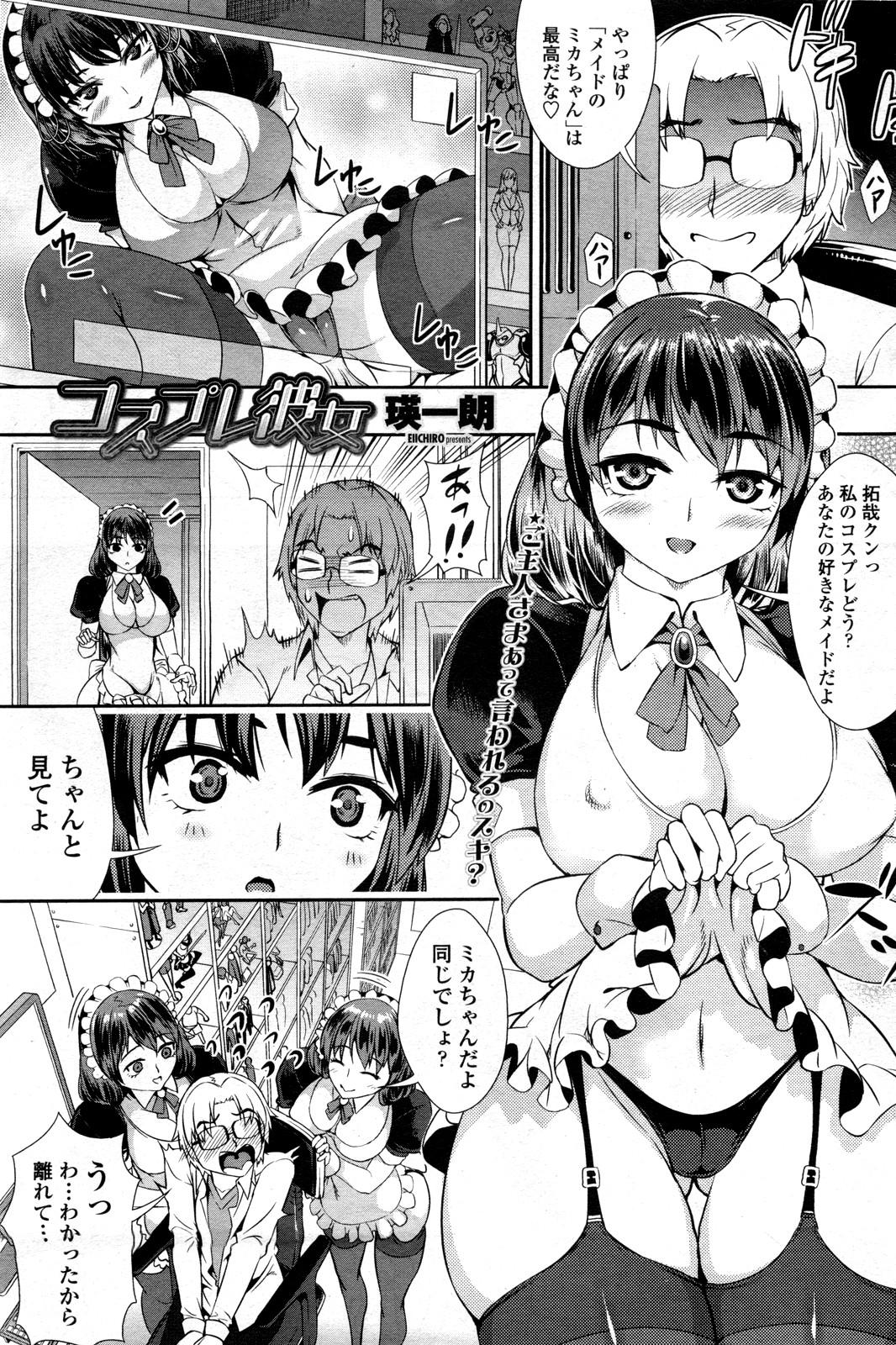 Preview page 1