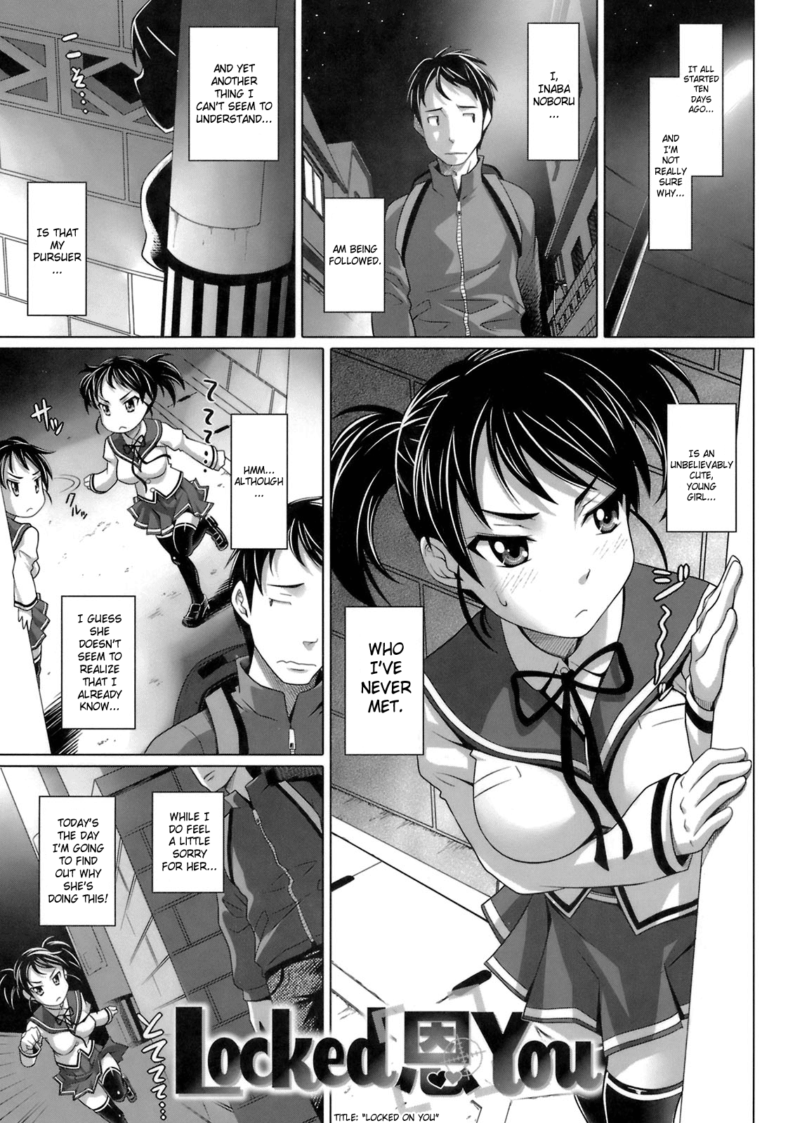 Virgin Killer - Page 57
