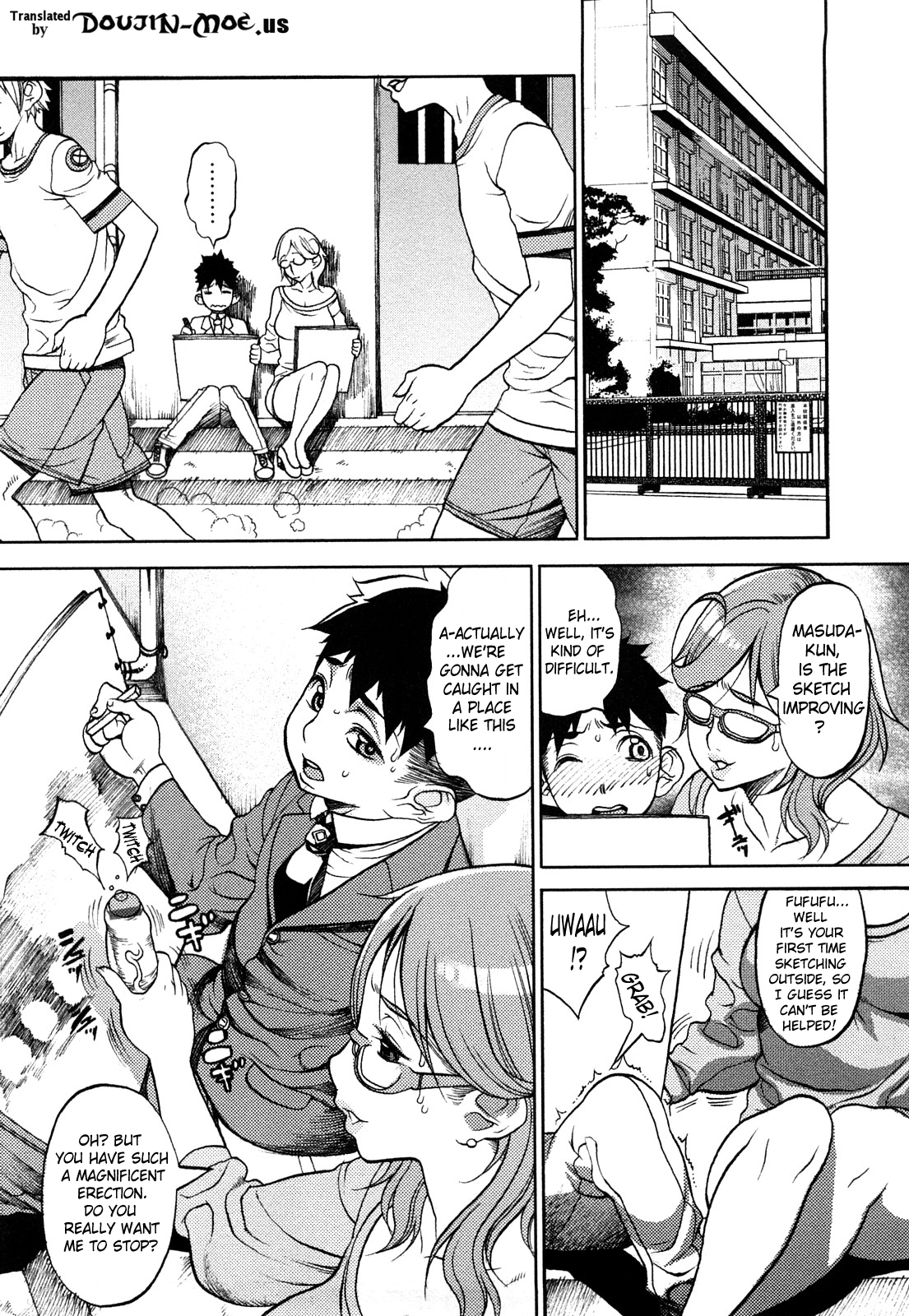 Manyu - Page 25