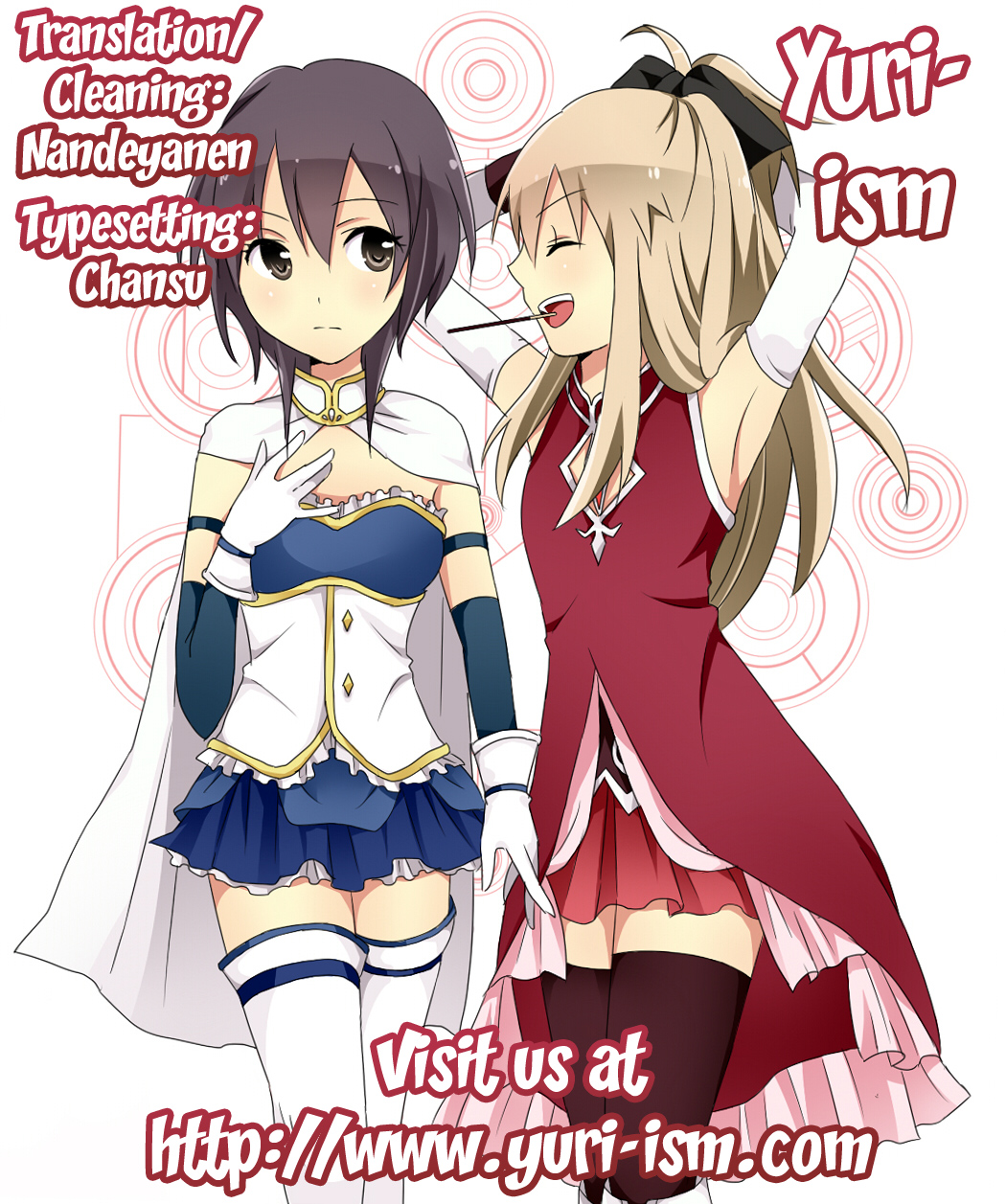 KyouYui. - Page 19