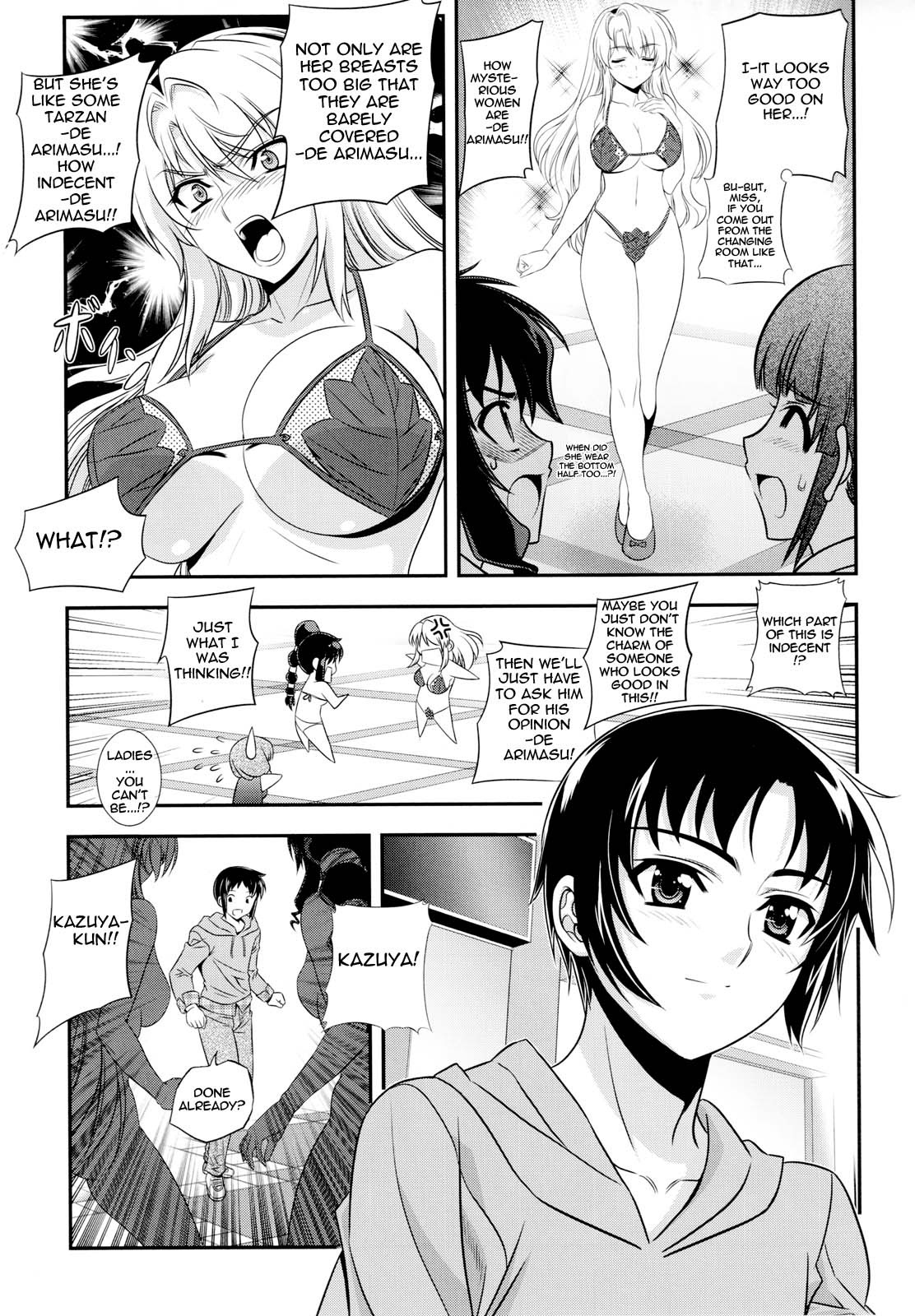 CROSS MAKE 2010 - Page 44