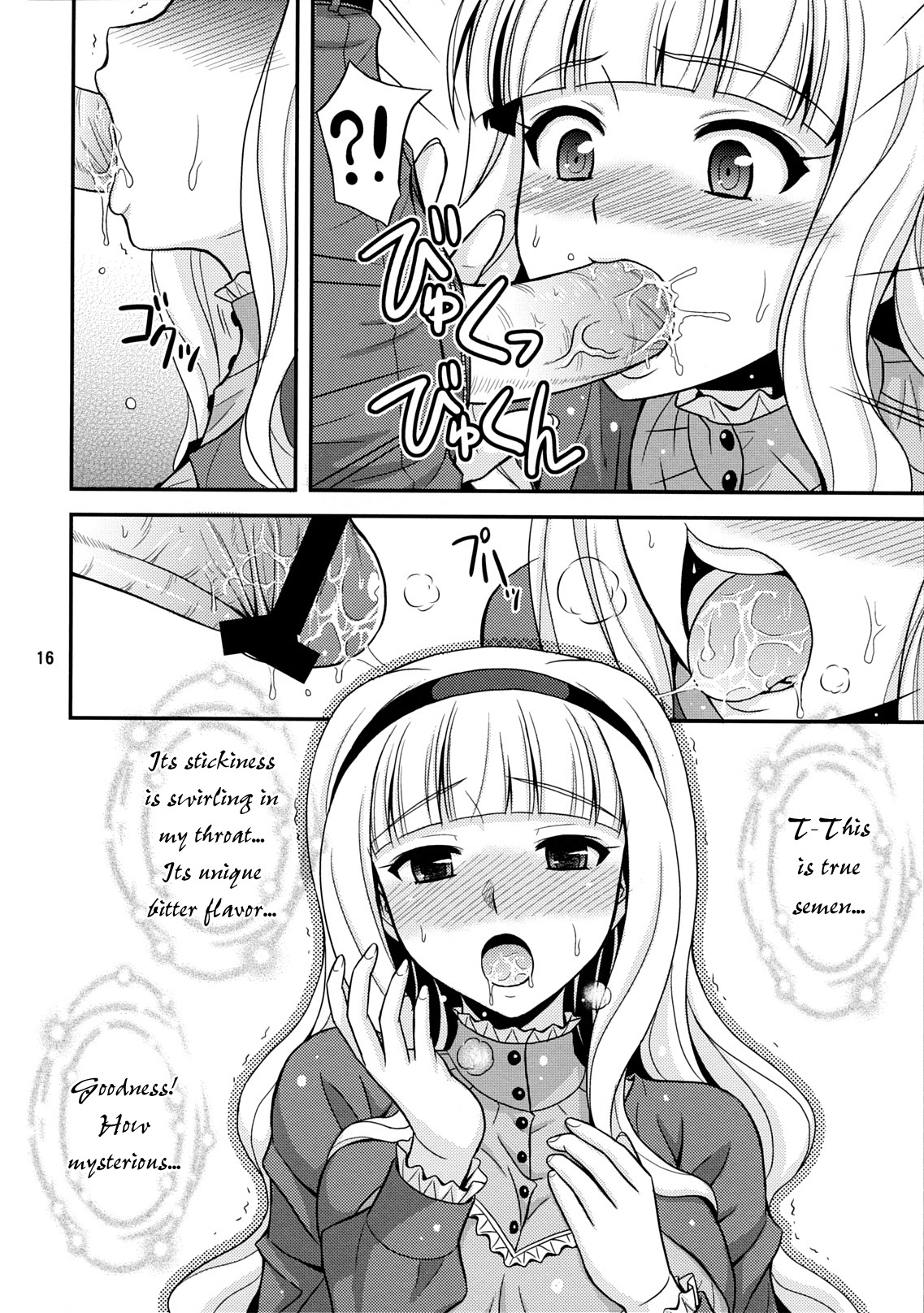 Moonlight Princess - Page 15
