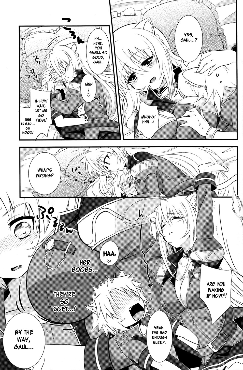 Aneue no Iu Toori - Page 9