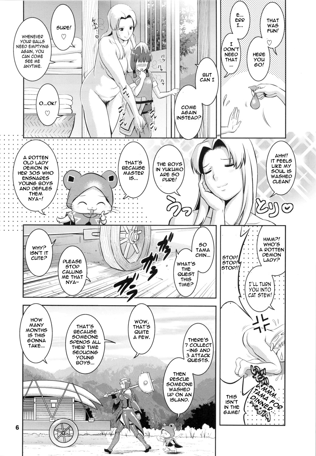 Preview page 6