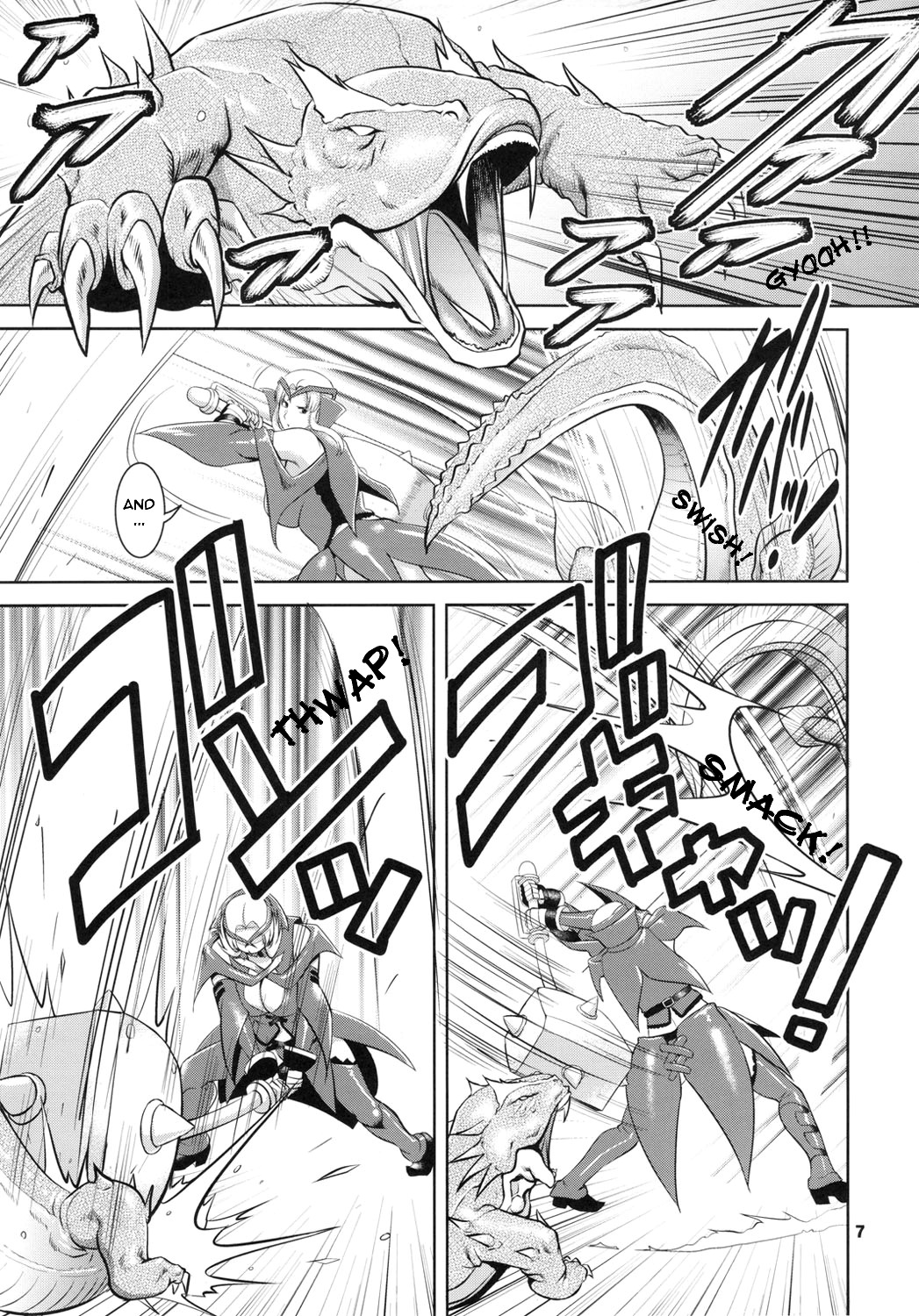 Preview page 7