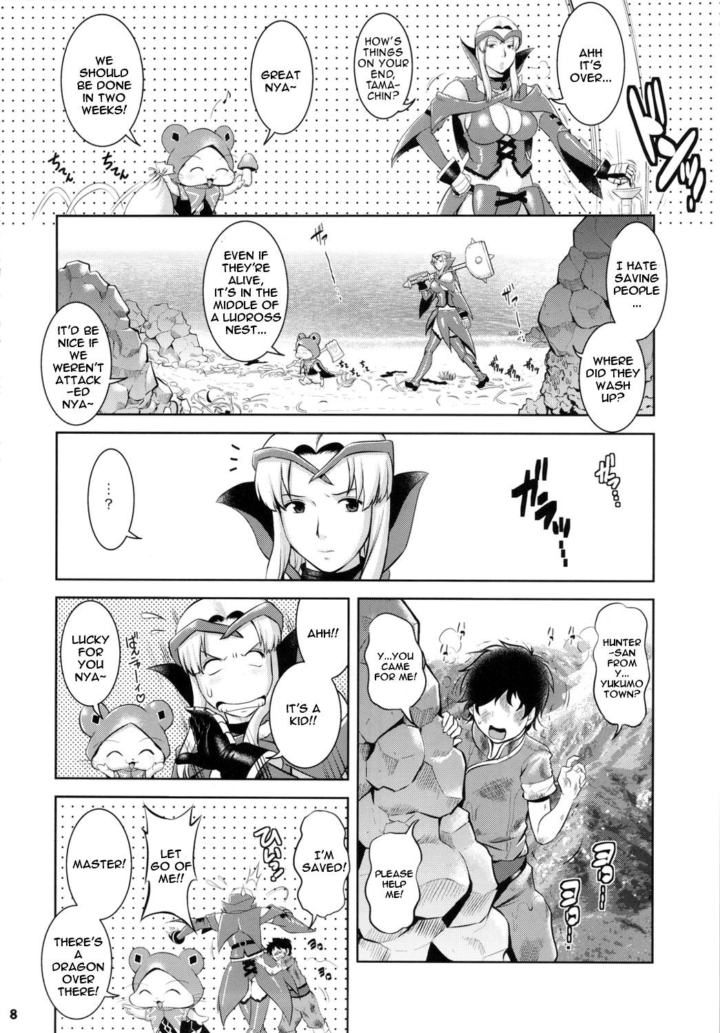 Preview page 8
