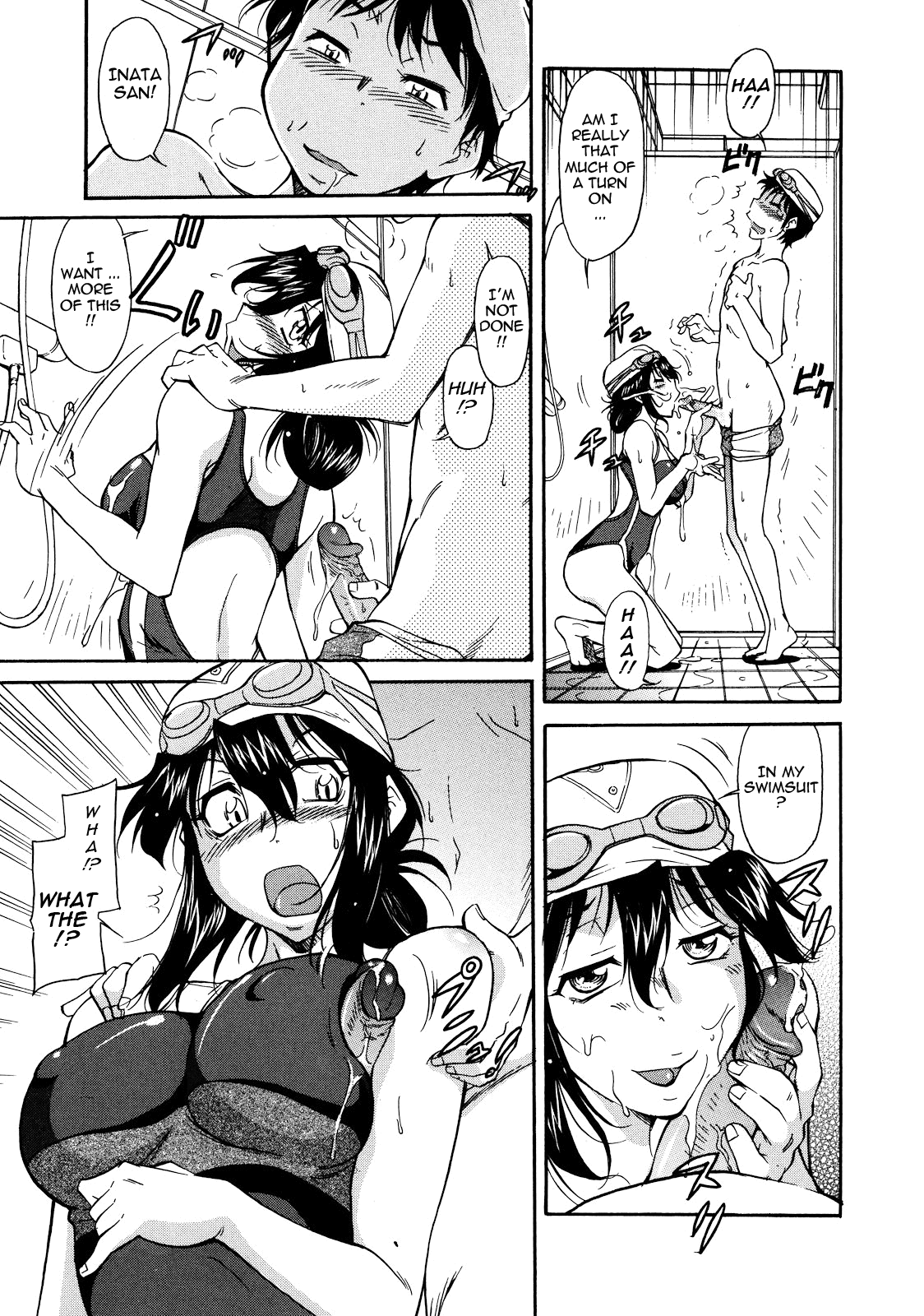 Sakariueru - Page 137
