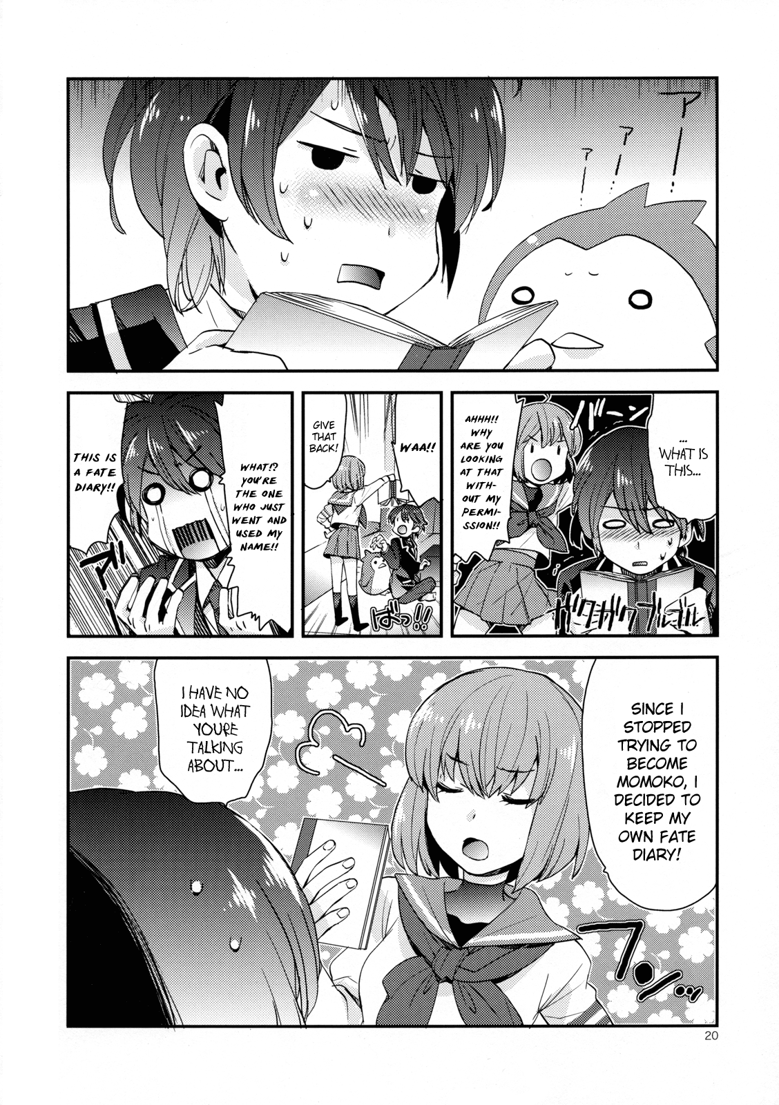 Ringo Destiny!! - Page 19