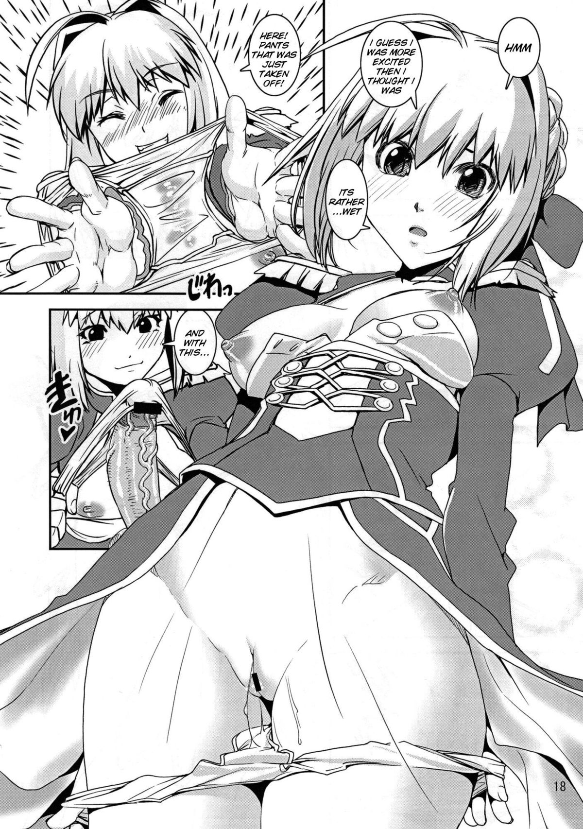 Panties Emperor R - Page 17