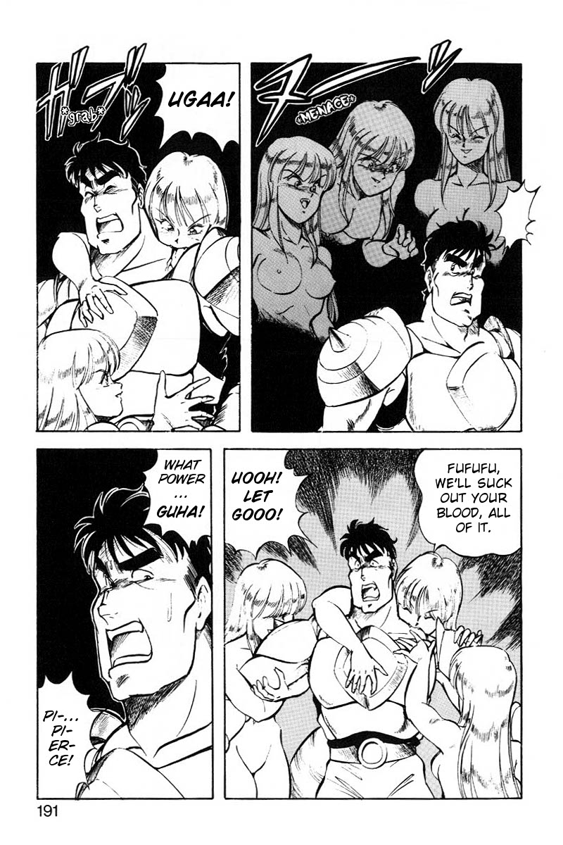 Dragon Pink 2 - Page 192