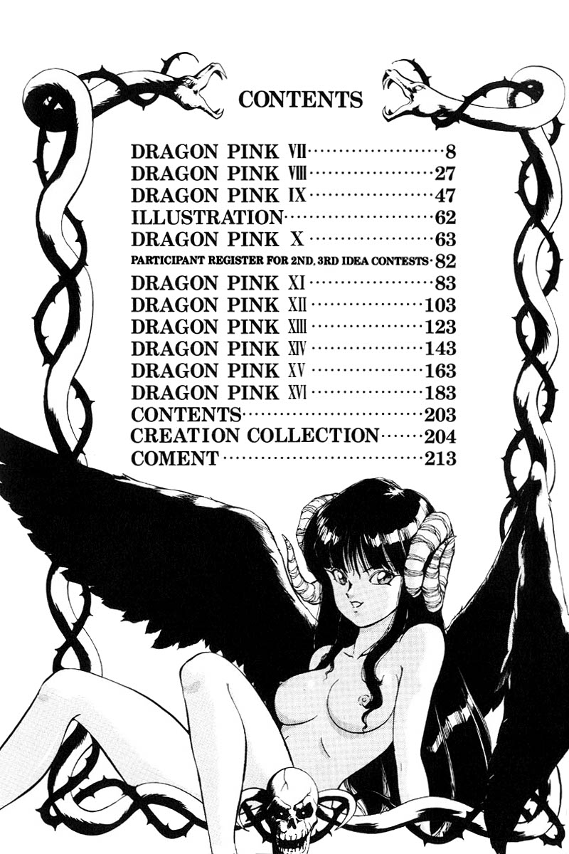 Dragon Pink 2 - Page 204