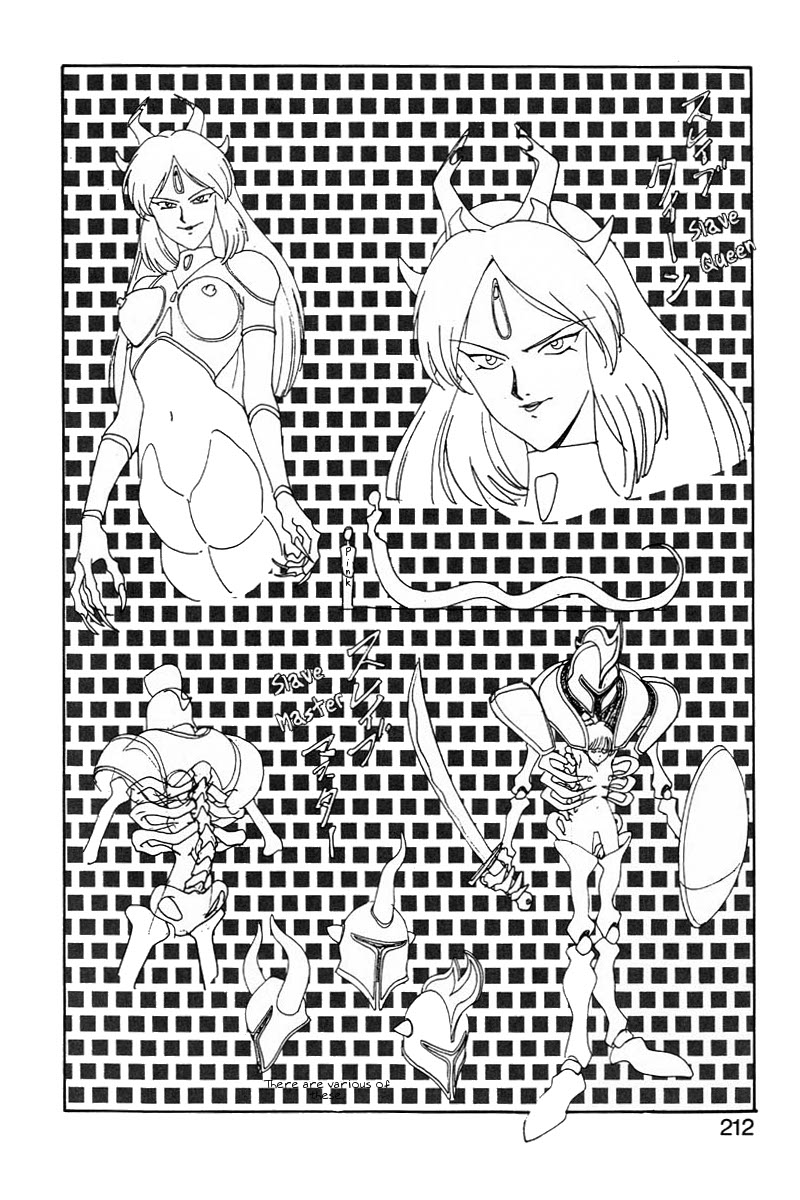 Dragon Pink 2 - Page 213