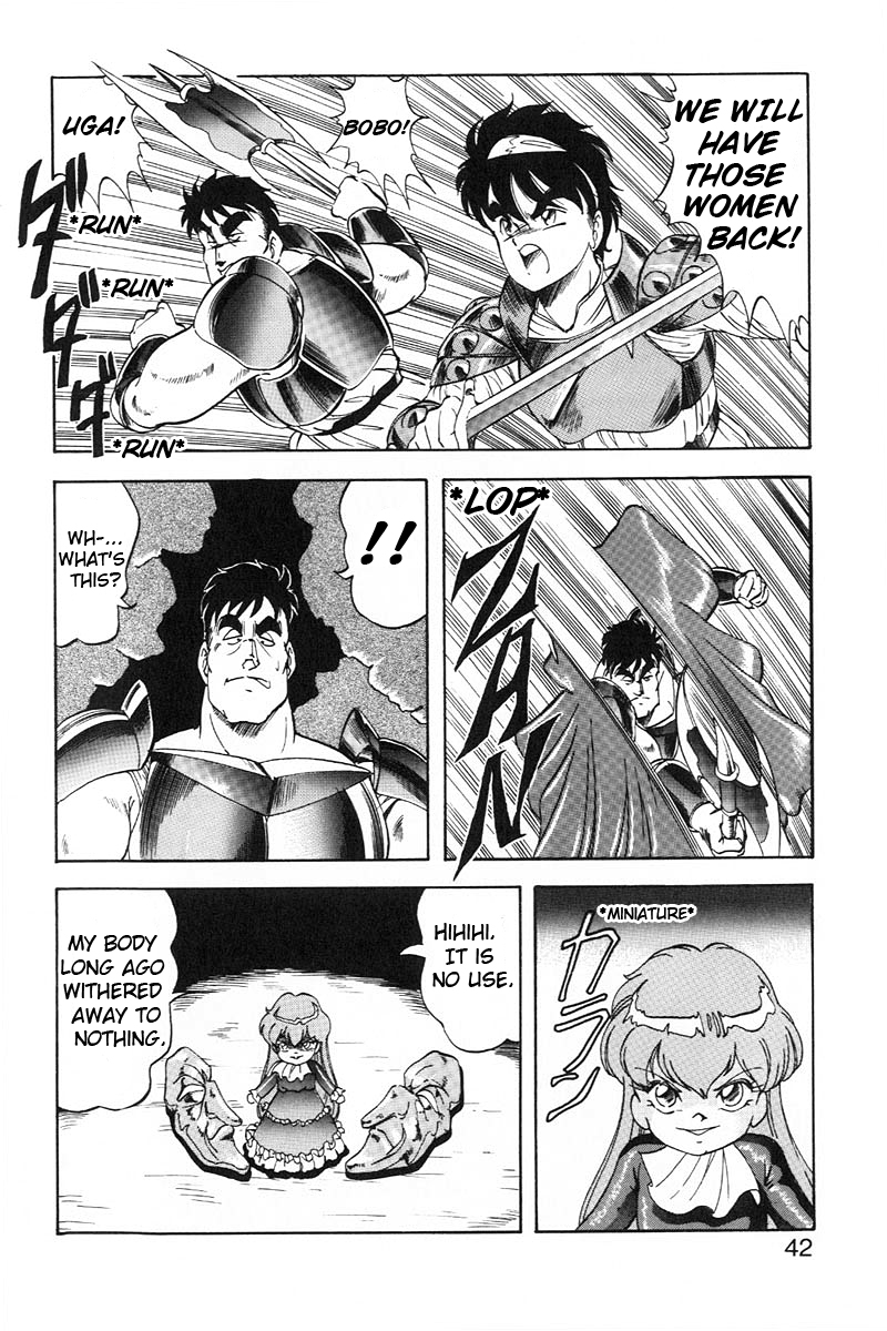 Dragon Pink 2 - Page 42