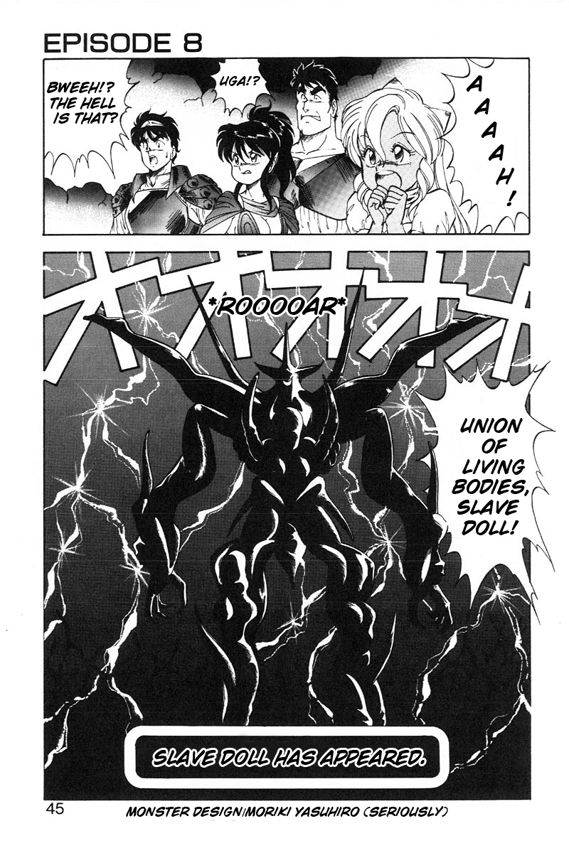 Dragon Pink 2 - Page 45