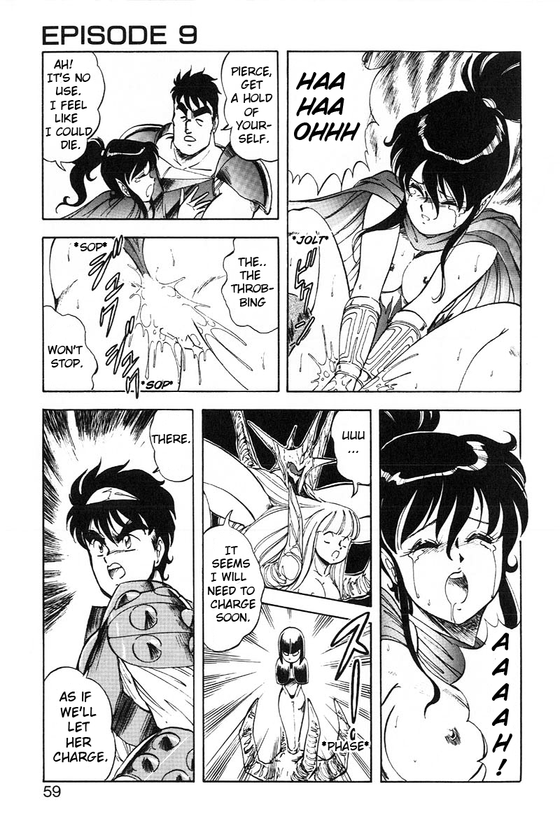 Dragon Pink 2 - Page 59