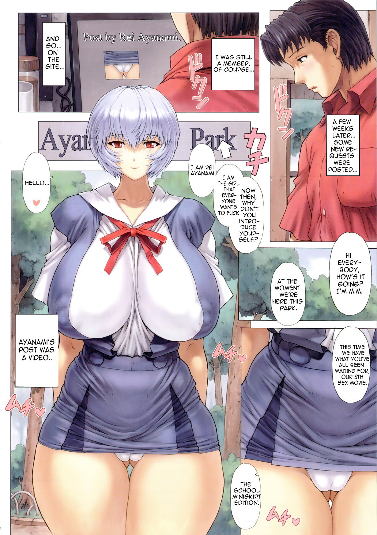 Preview page 6