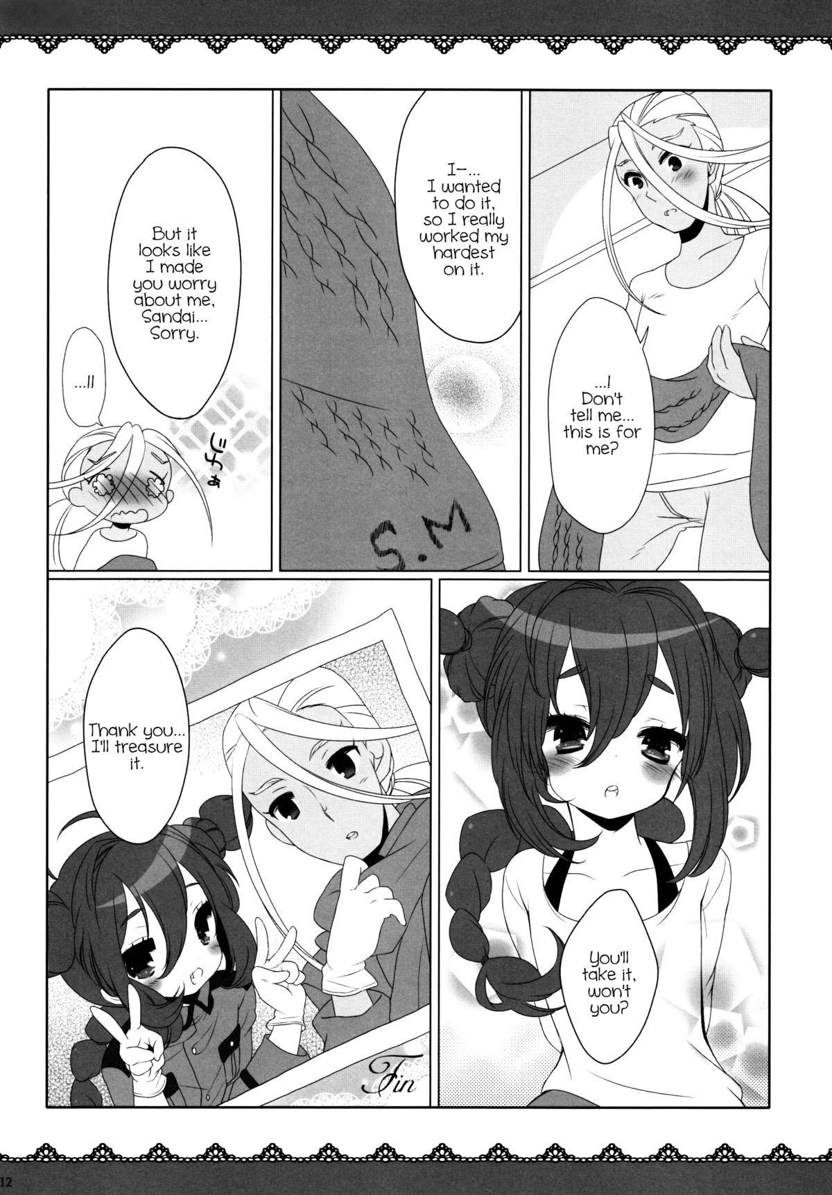 The Double Peace - Page 11