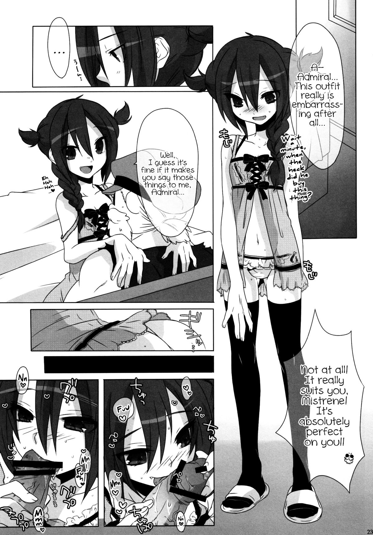 The Double Peace - Page 22
