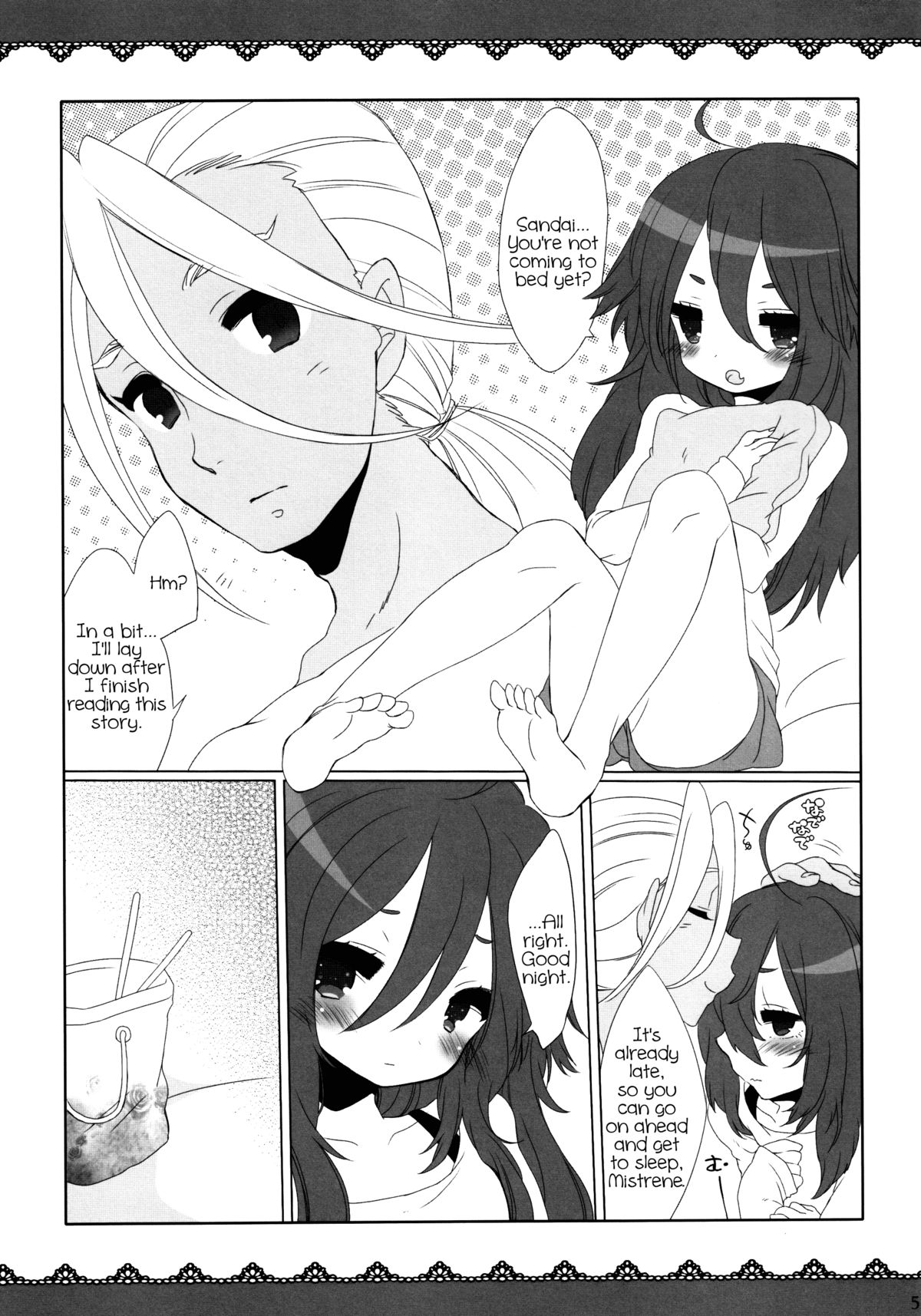 Preview page 4
