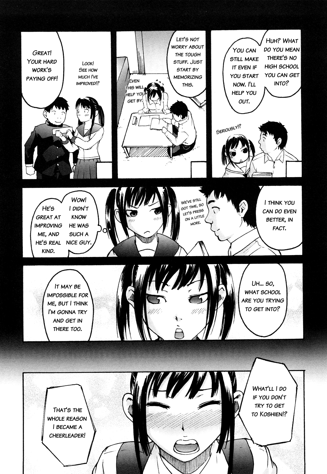 Ne! Attamaro? Ch. 1-4 - Page 12