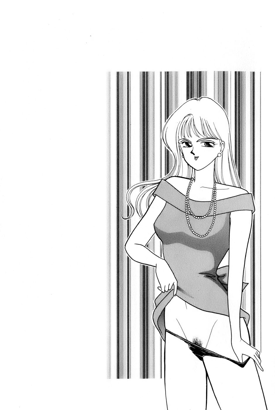 Sprite Vol. 3 - Page 45