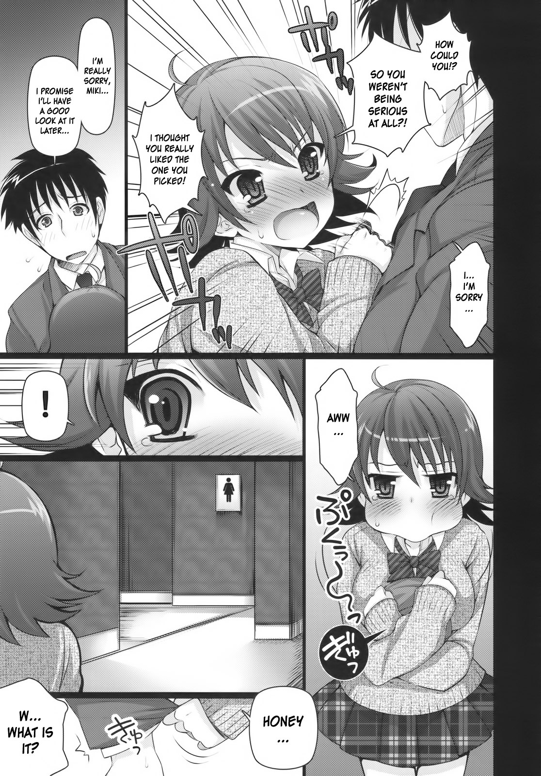 SHOCK HEARTS 4 - Page 11